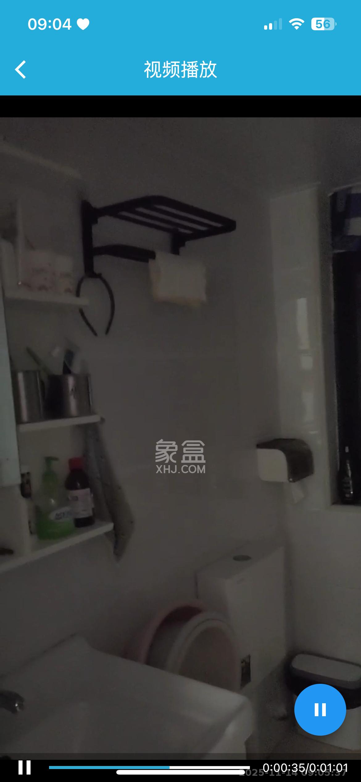 高盛华成  2室1厅1卫    2100.0元/月室内图