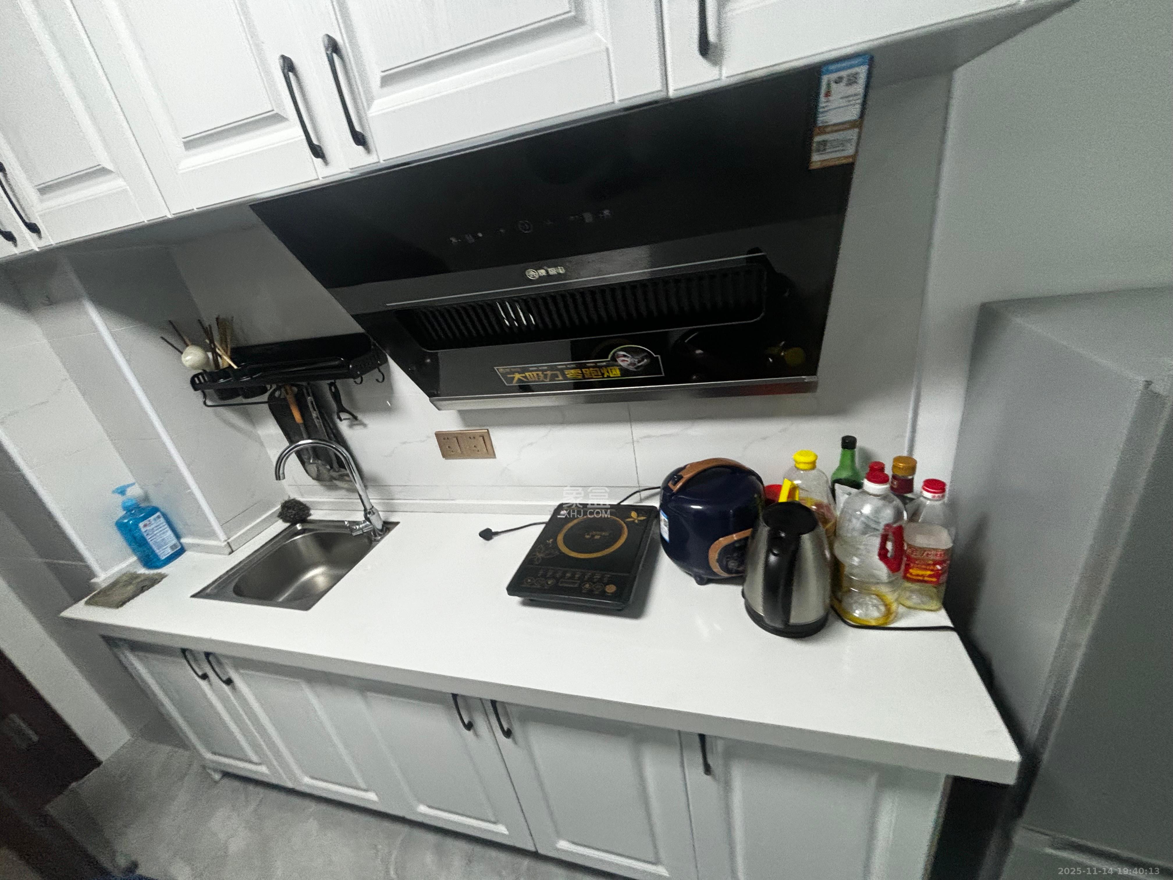 碧桂园城市之光  1室1厅1卫    1600.0元/月室内图