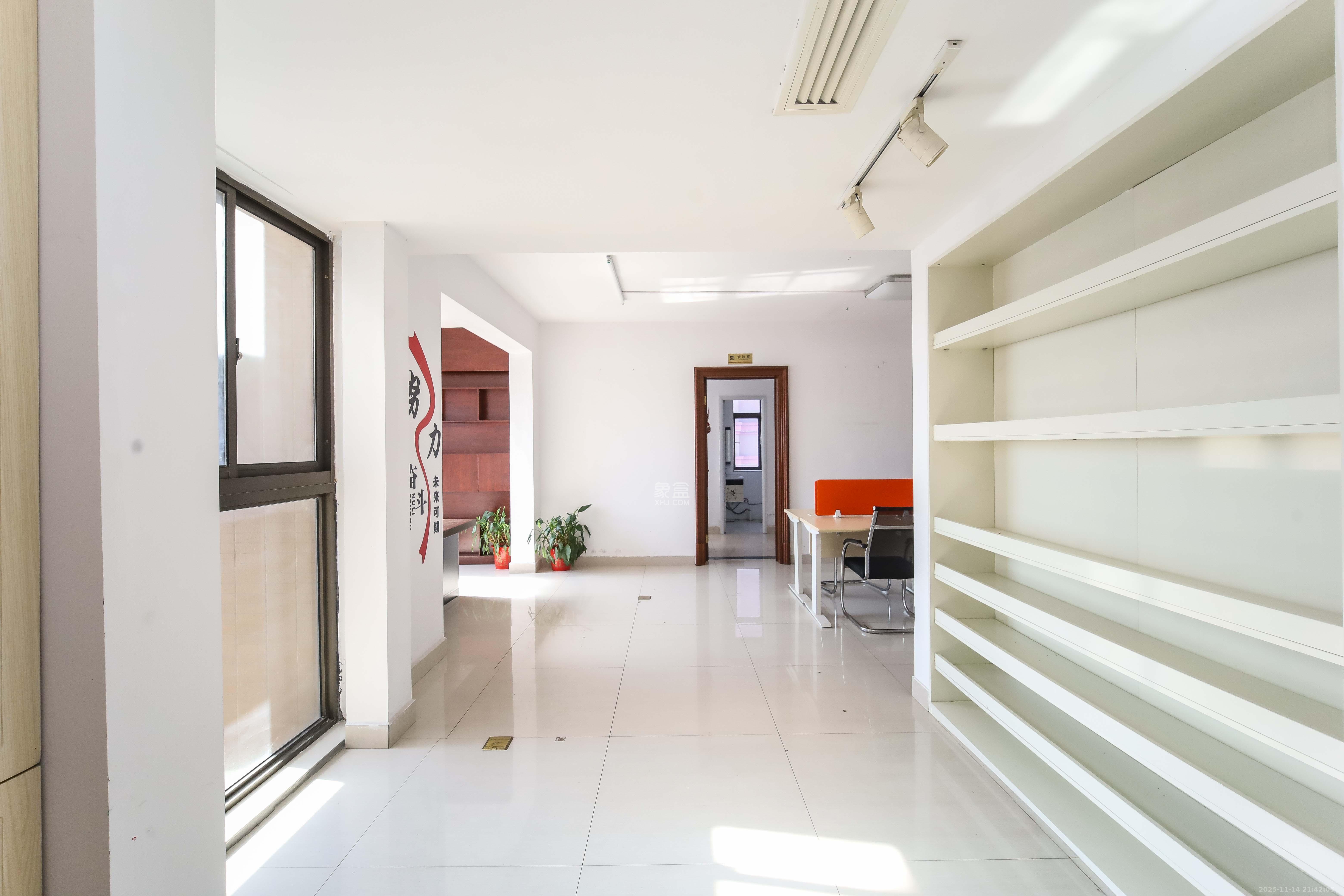 华晨国际公馆  2室1厅1卫    87.0万其他