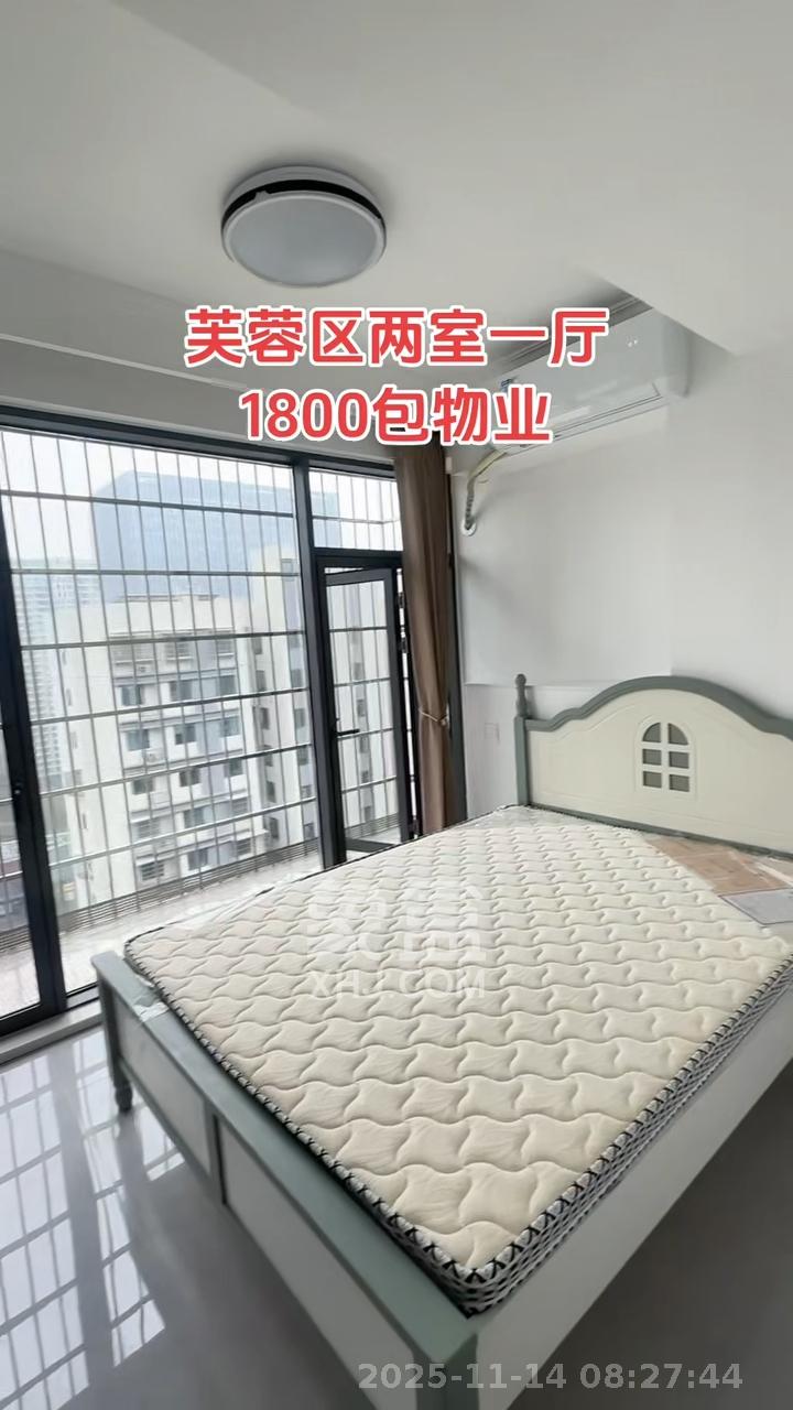 旭日嘉苑 2室1厅1卫 1800.0元/月 旭日嘉苑 2室1厅1卫 1800.0元/月室内图