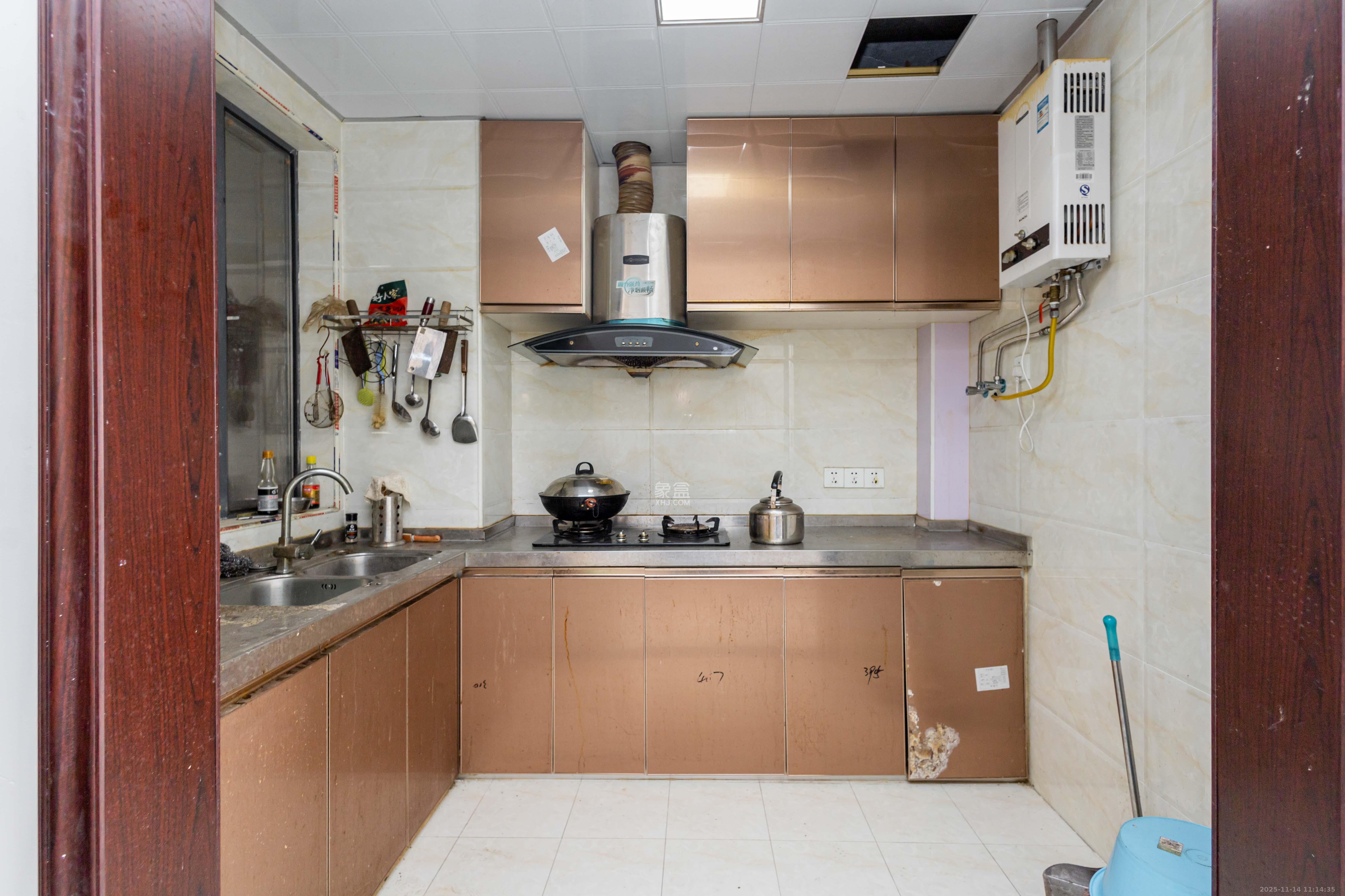 东业上城嘉苑（晟悦国际）  2室2厅1卫    48.8万厨房