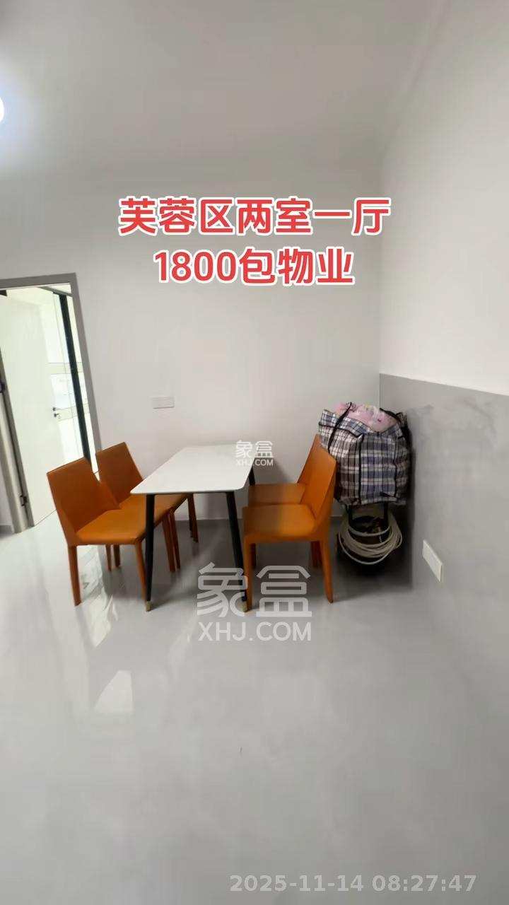 旭日嘉苑 2室1厅1卫 1800.0元/月 旭日嘉苑 2室1厅1卫 1800.0元/月室内图