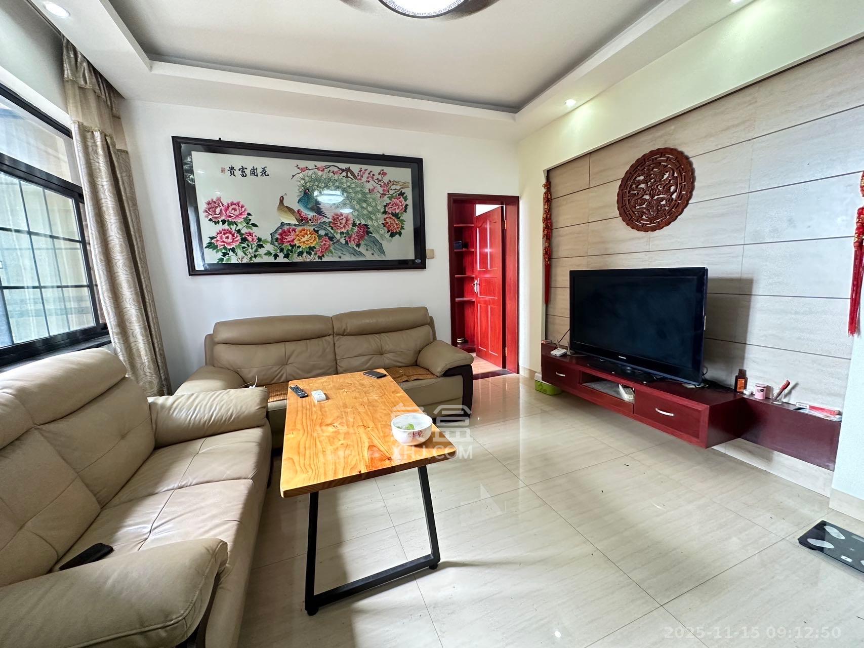 盘龙名府  2室2厅1卫    36.8万室内图1