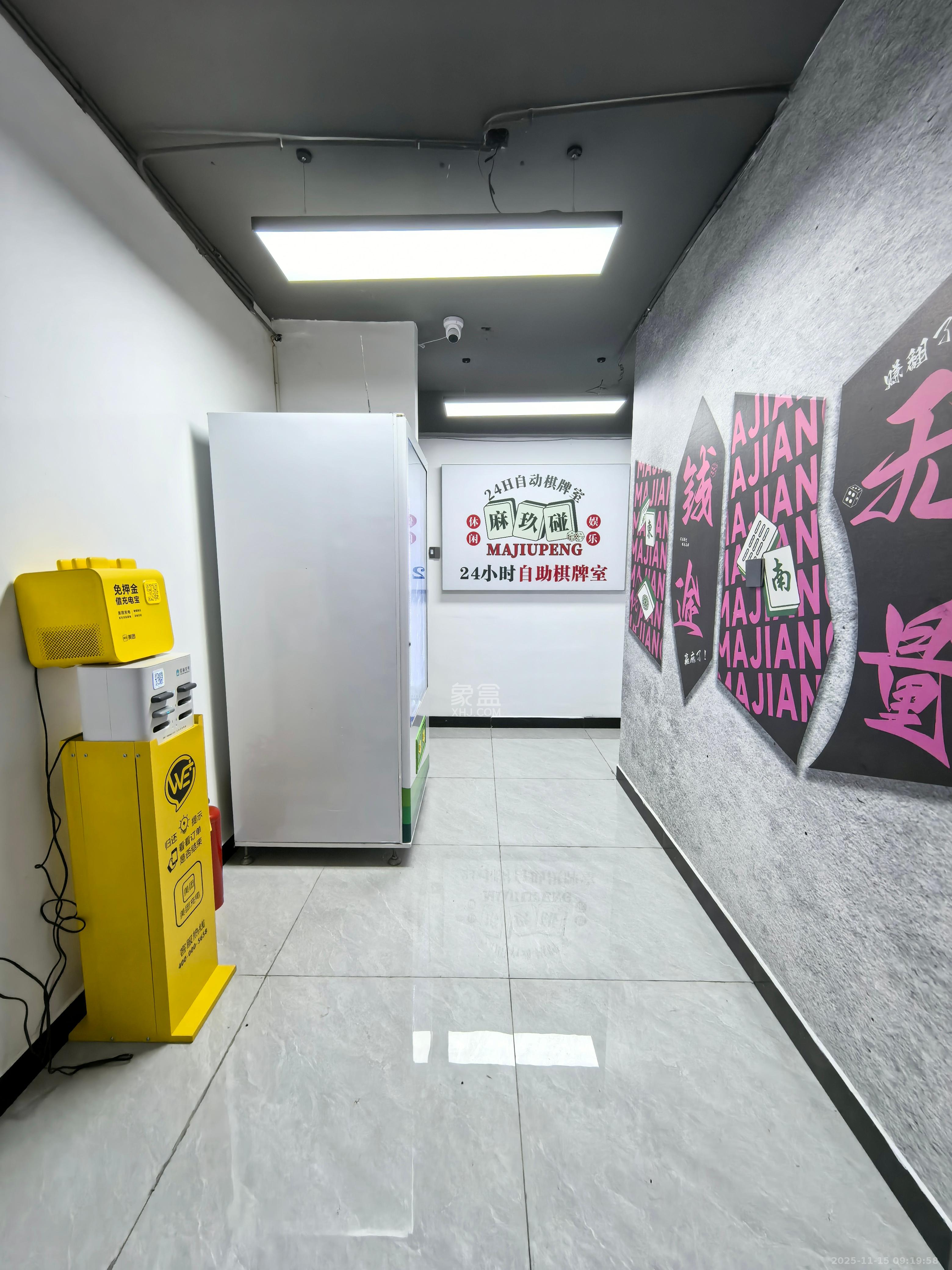 宽寓大厦  7室0厅2卫    6000.0元/月