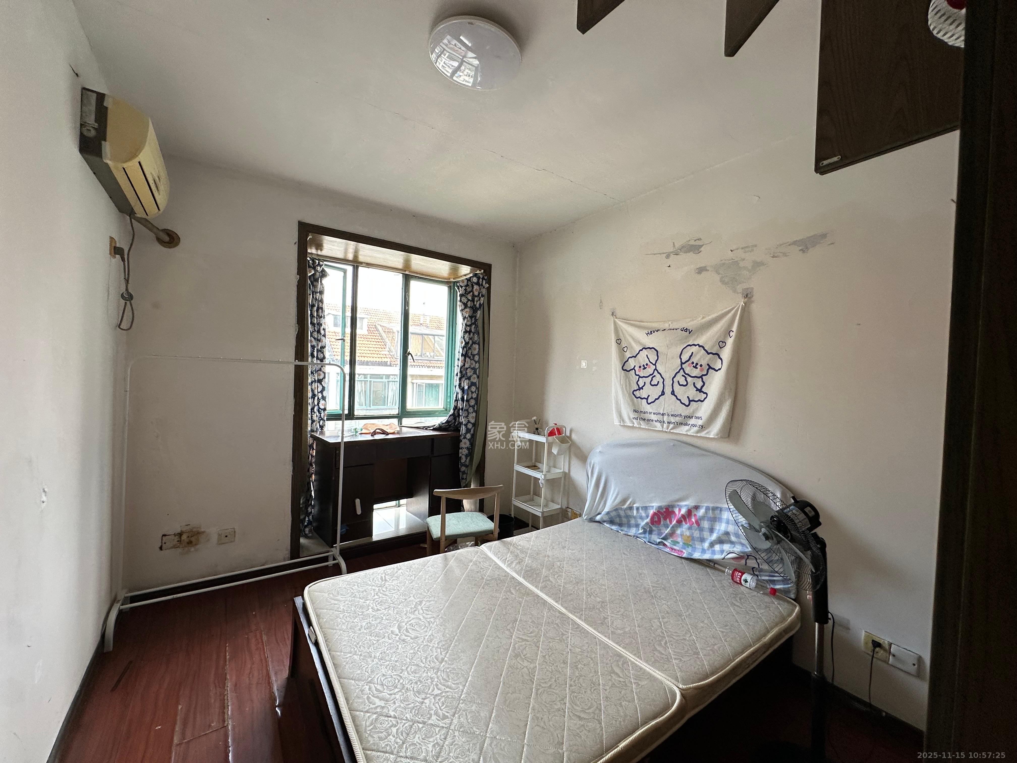 东方新城  2室1厅1卫    1500.0元/月室内图