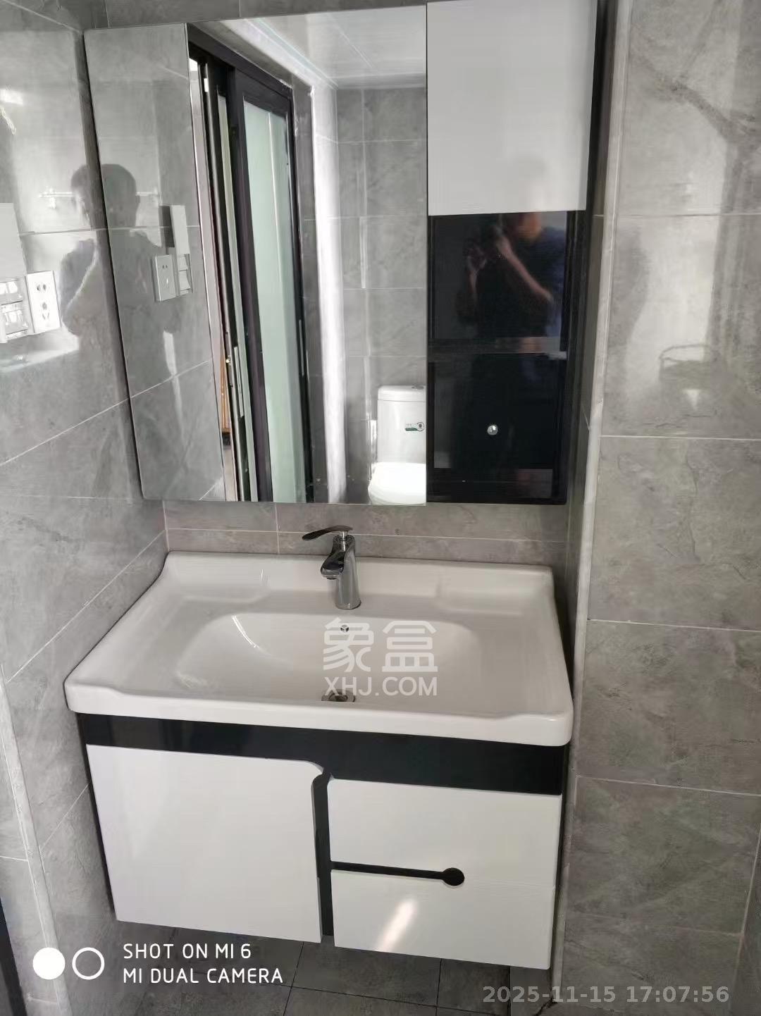 弘坤云寓  2室1厅1卫    2000.0元/月室内图