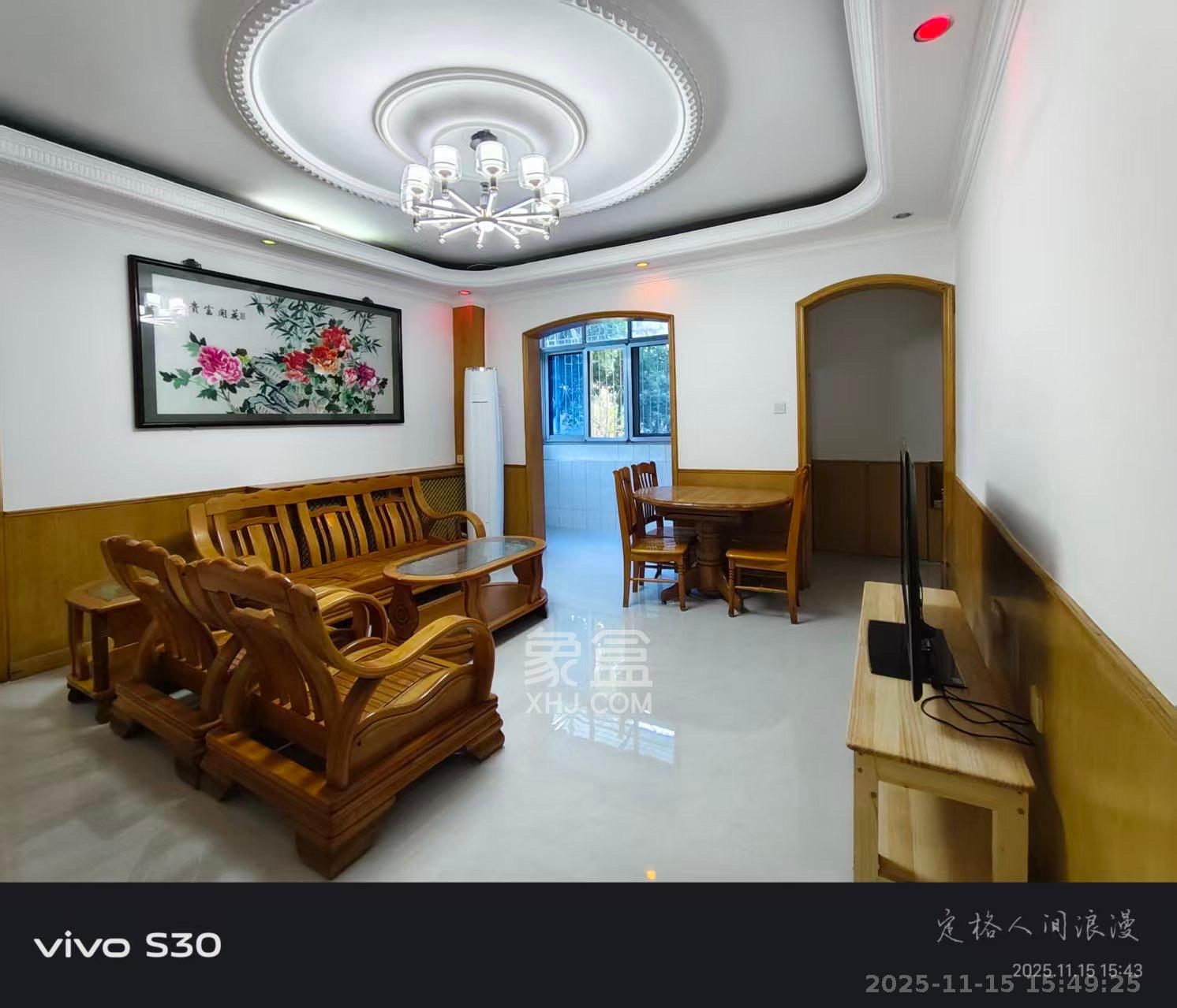 省政府五所  3室1厅1卫    2800.0元/月