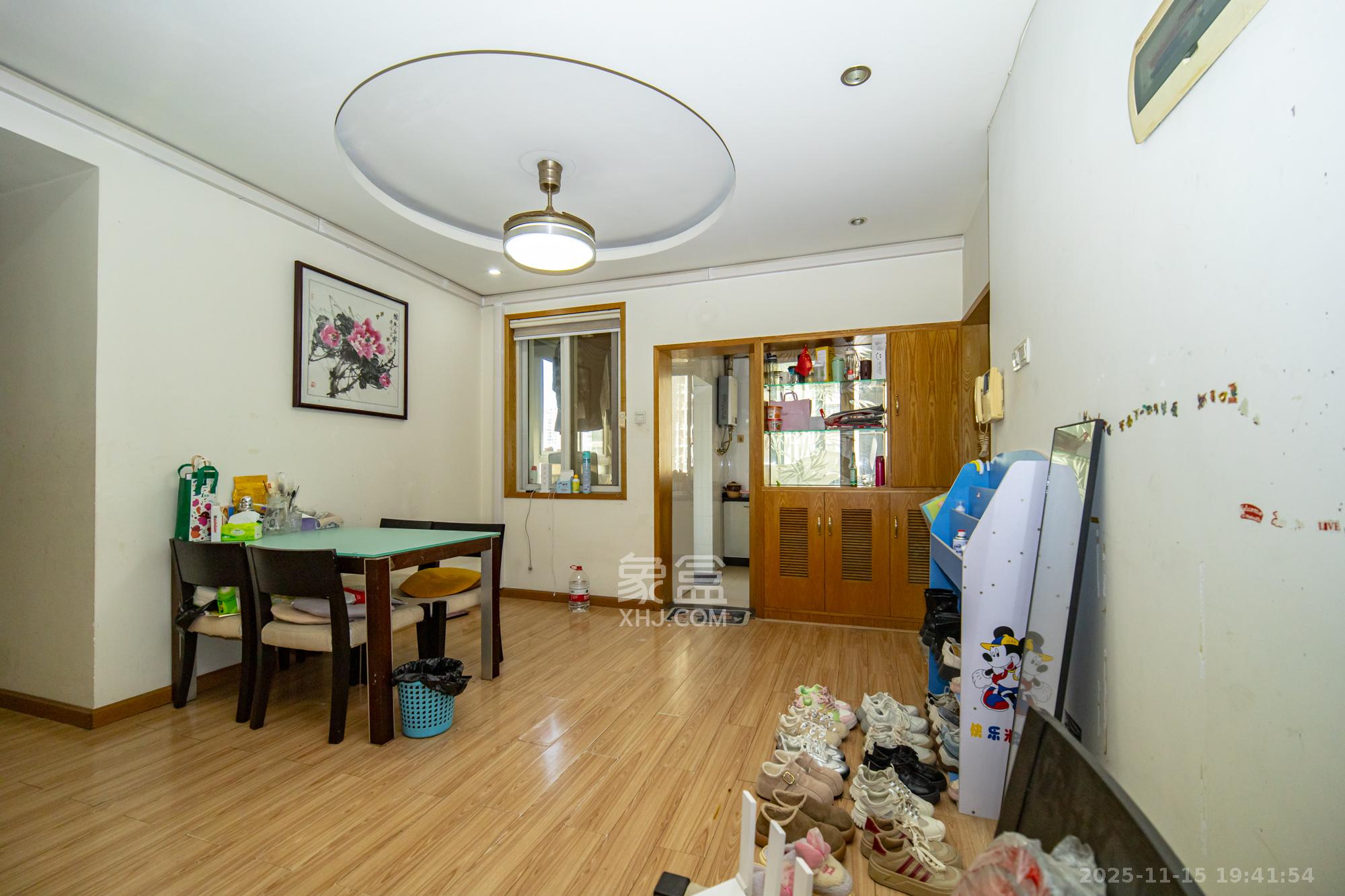 筑梦园  3室2厅2卫    70.0万其他