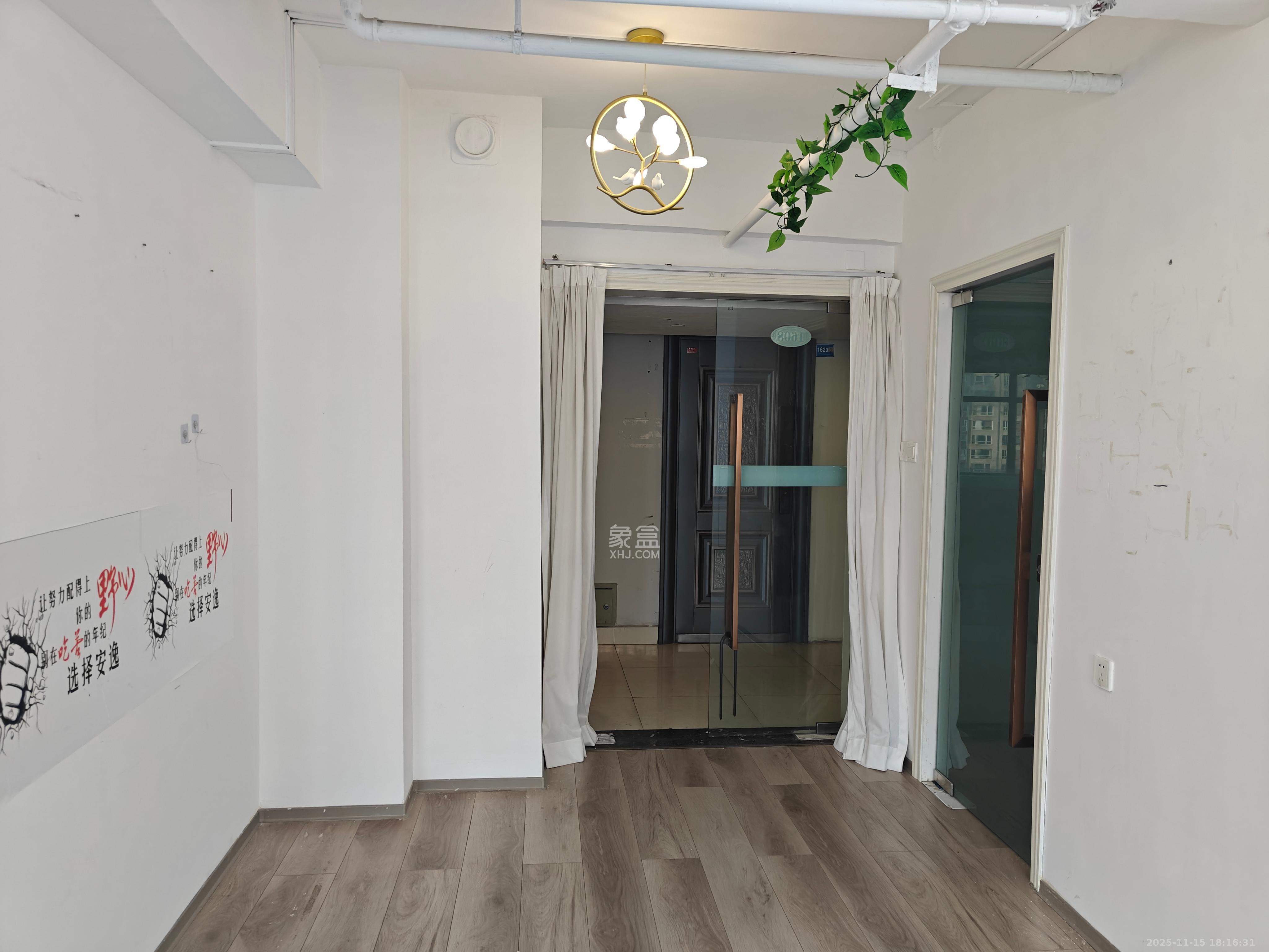 英祥春天  1室1厅1卫    1600.0元/月室内图