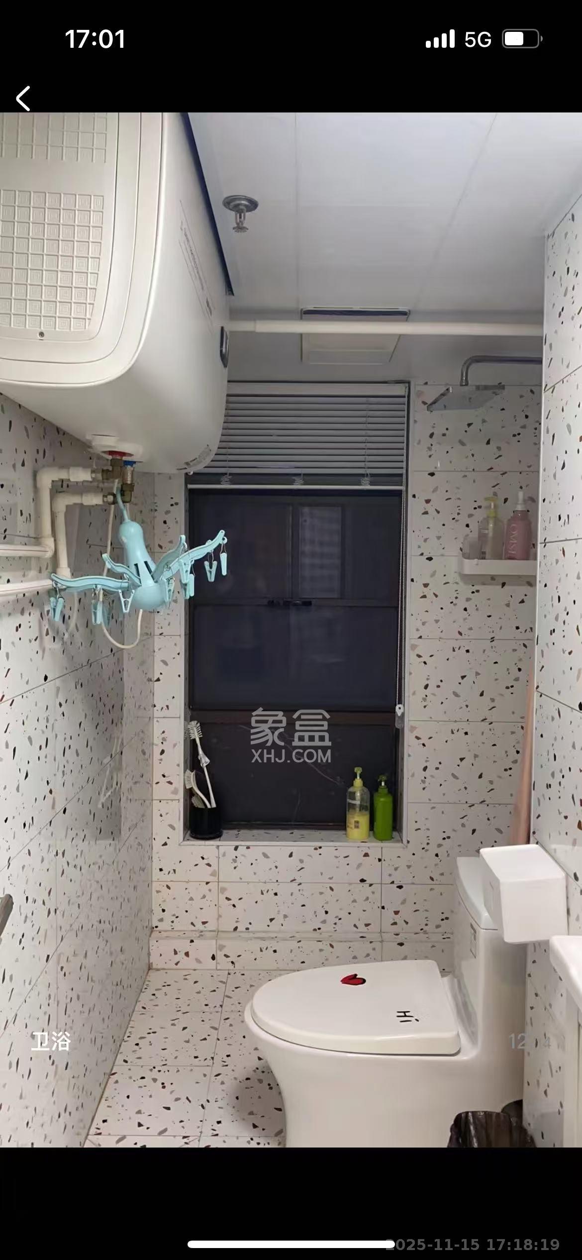 龙湖春江悦茗 1室1厅1卫 1800.0元/月 龙湖春江悦茗 1室1厅1卫 1800.0元/月室内图