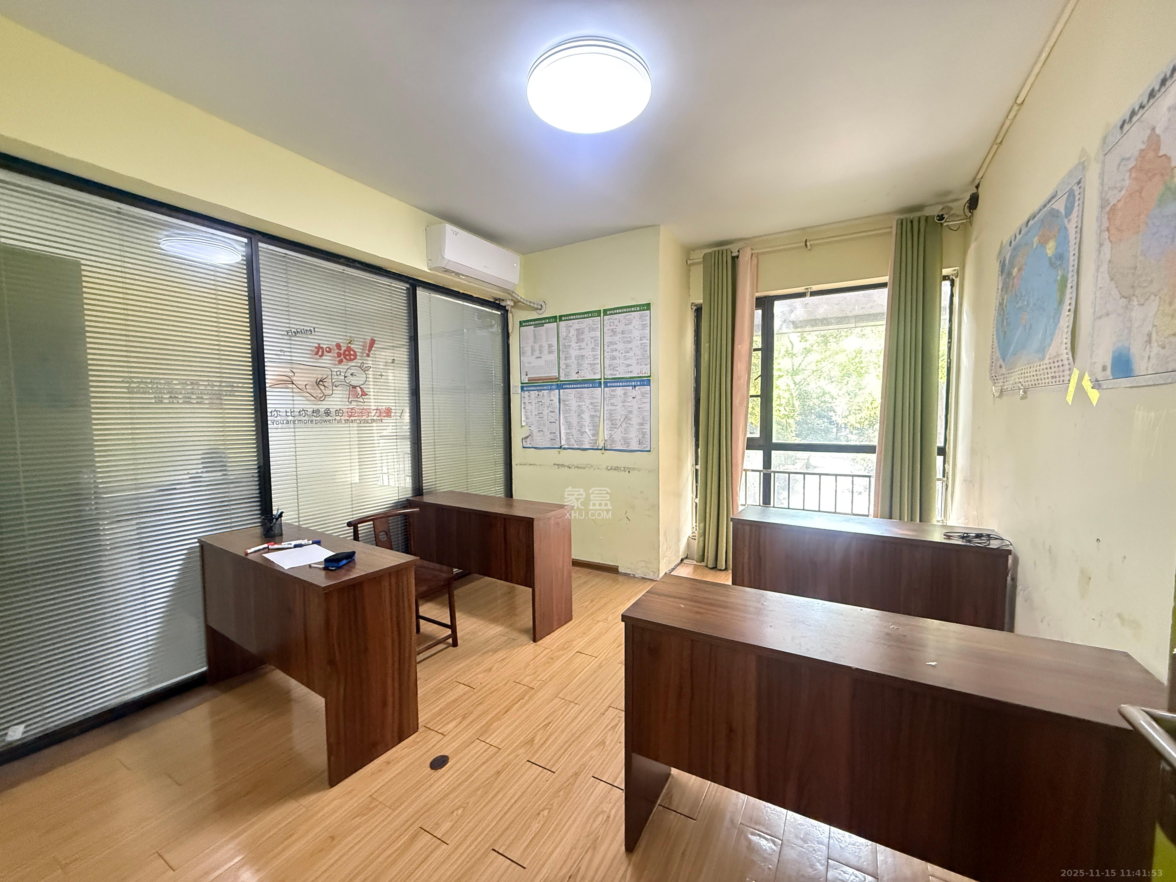 融科东南海  5室2厅1卫    3600.0元/月室内图