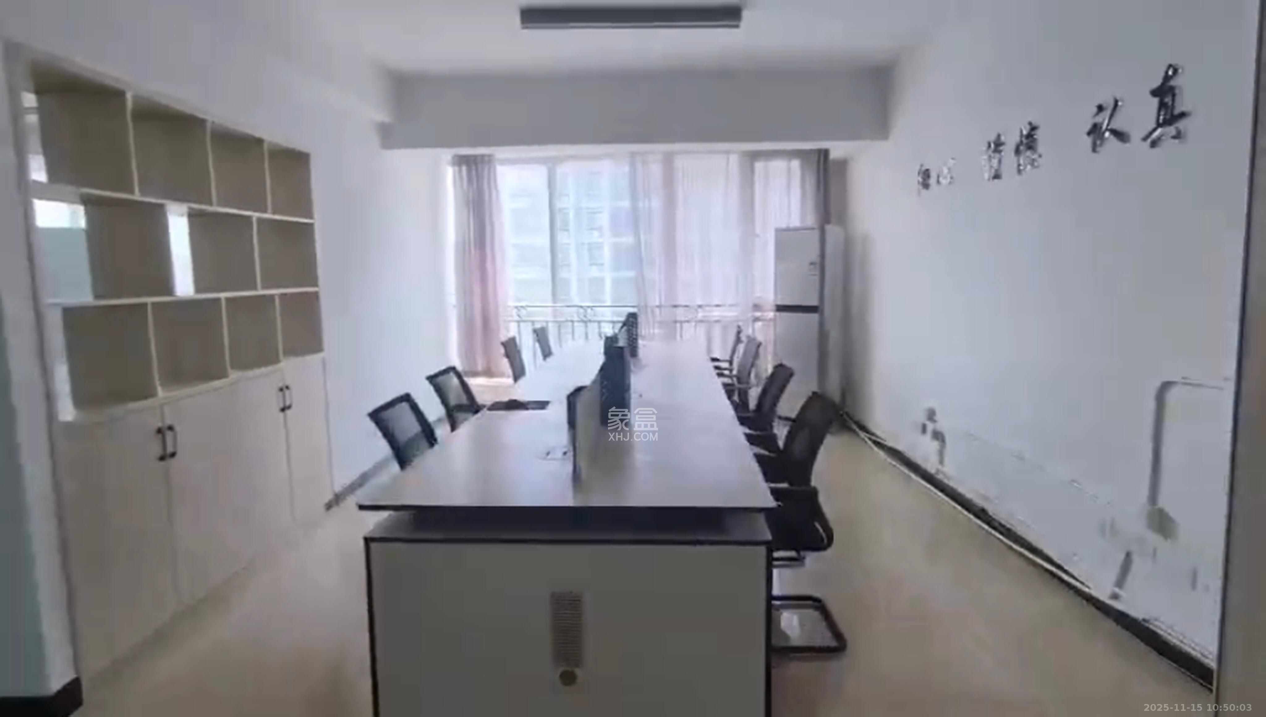 长城华都  1室2厅2卫    3000.0元/月