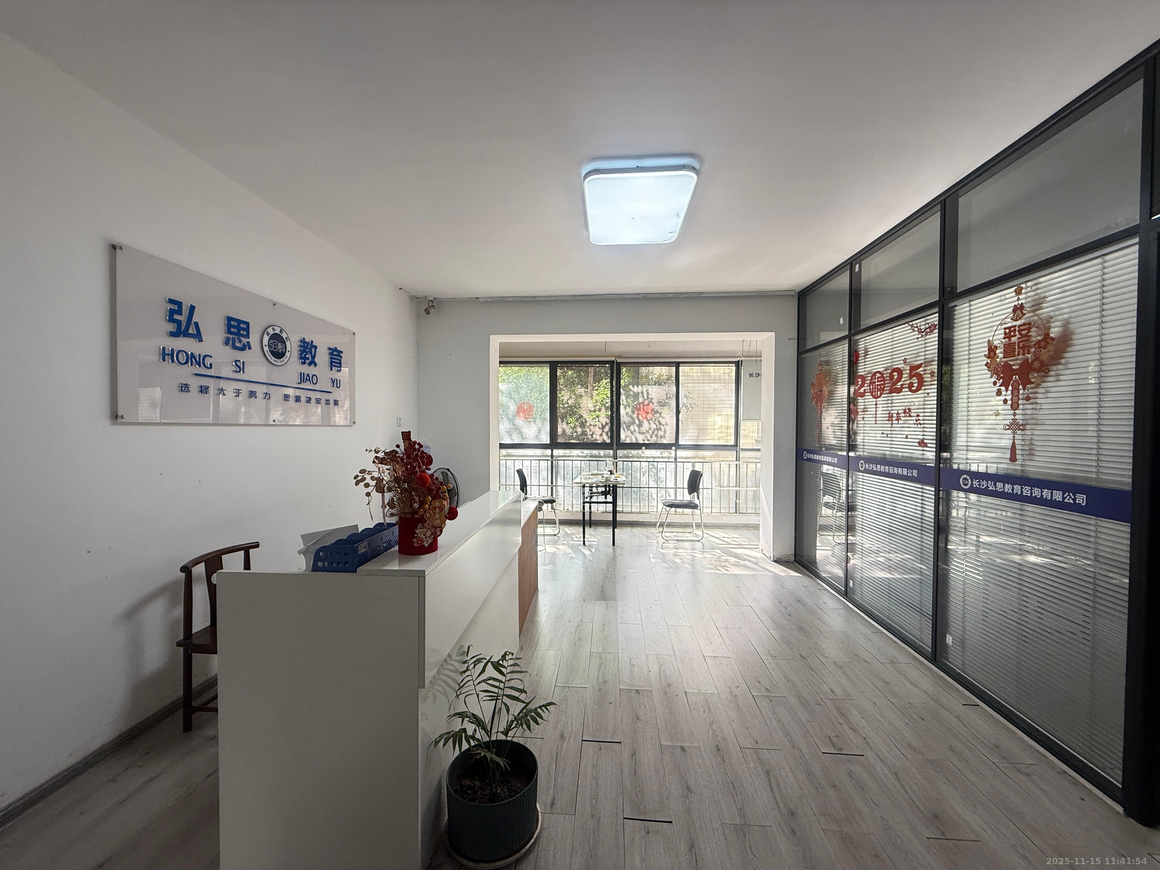 融科东南海  5室2厅1卫    3600.0元/月室内图