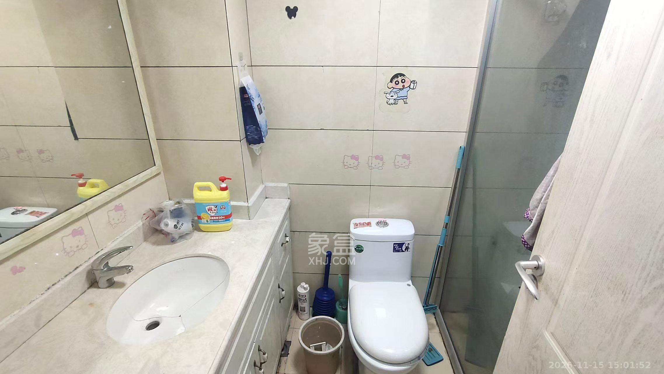 蓝湾国际广场  1室1厅1卫    1500.0元/月室内图