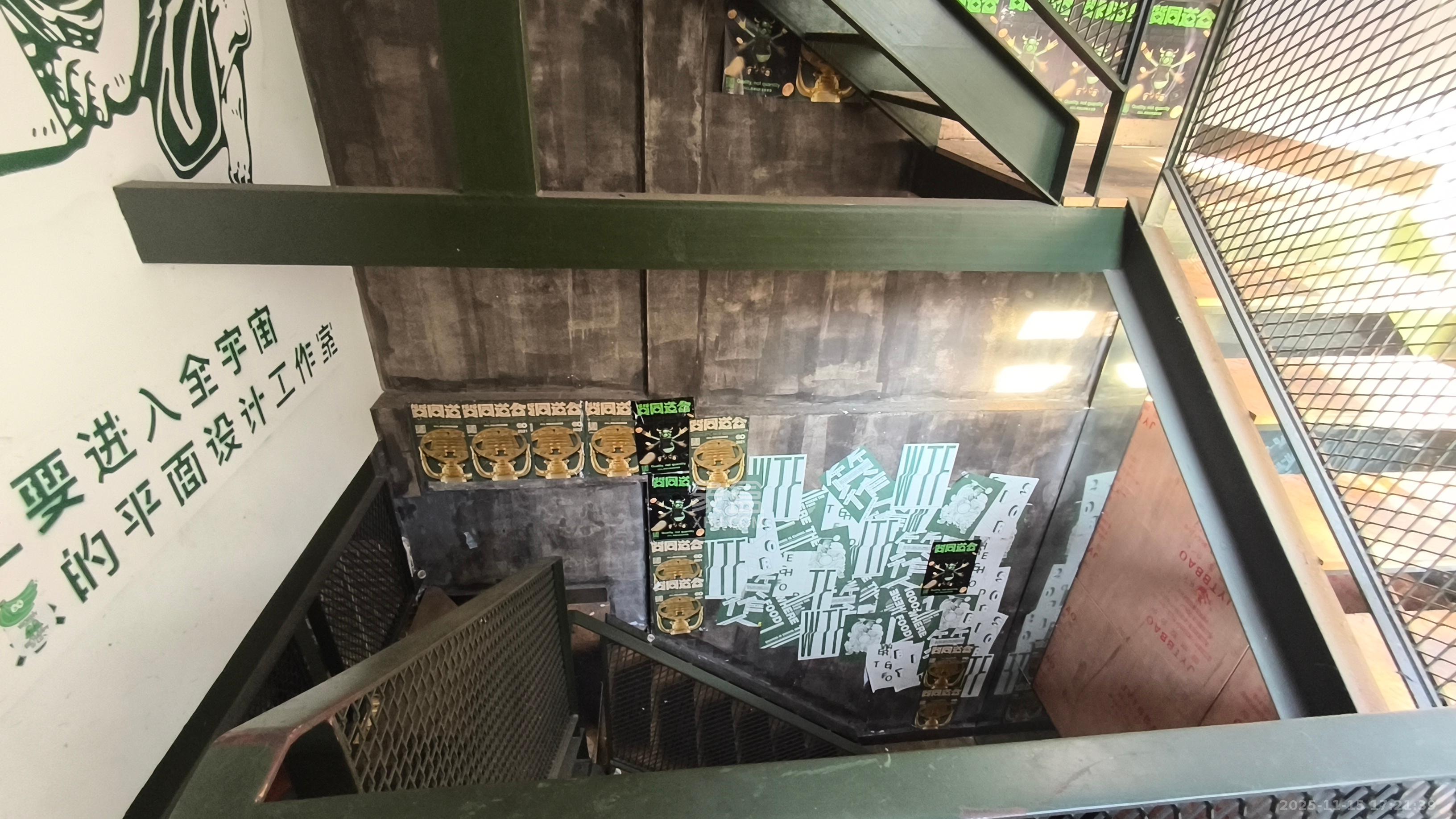 都正街散盘   240.0㎡      11500.0元/月室内图