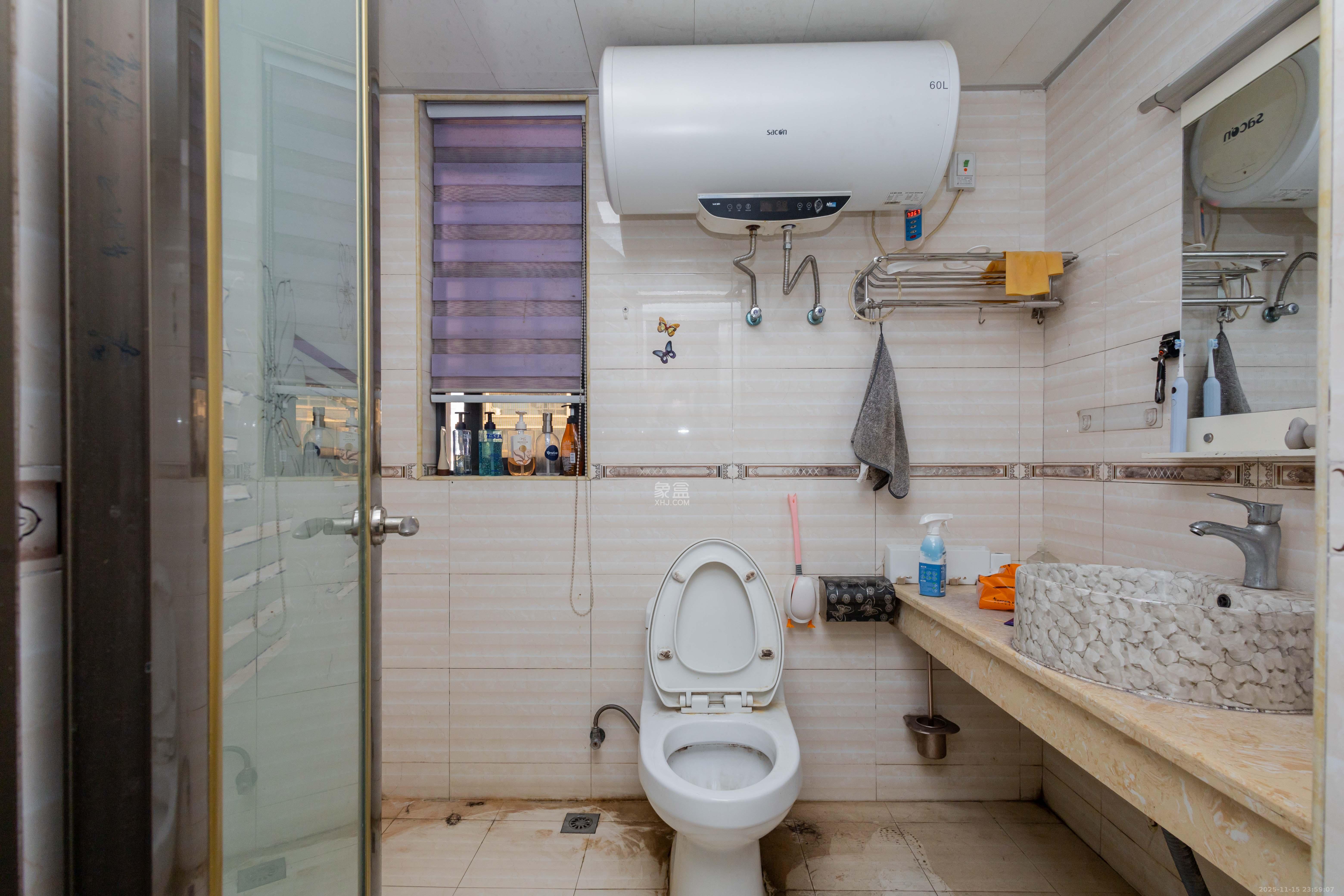 东岸城邦 3室2厅2卫 88.0万 东岸城邦 3室2厅2卫 88.0万卫生间