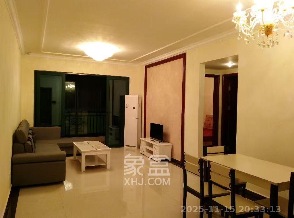 恒大城  1室2厅1卫    1800.0元/月室内图