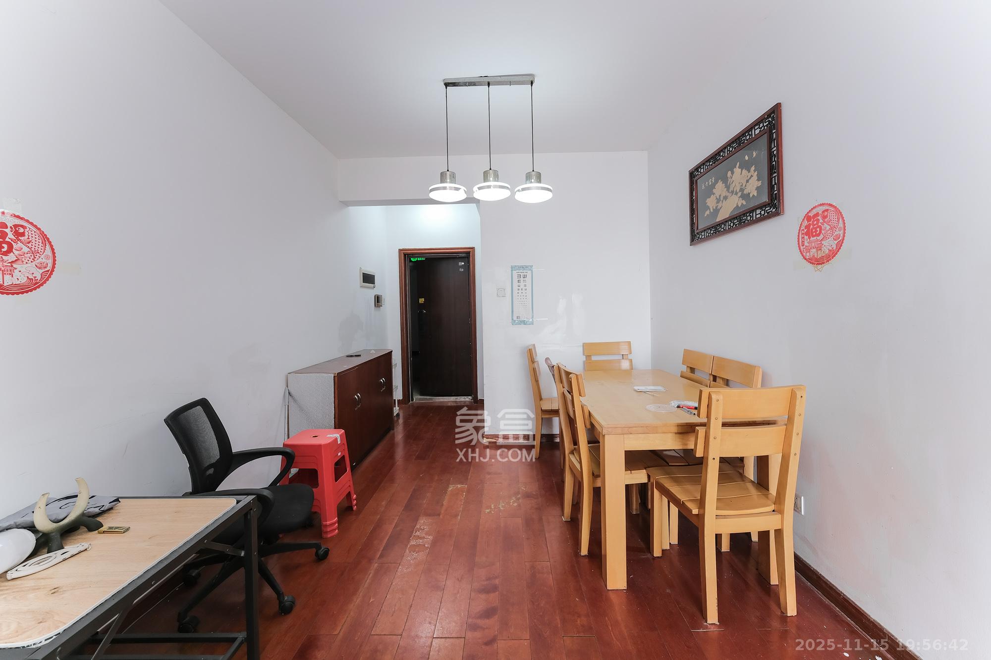 和悦城(蟠龙景苑) 3室2厅1卫 65.8万 和悦城(蟠龙景苑) 3室2厅1卫 65.8万客厅