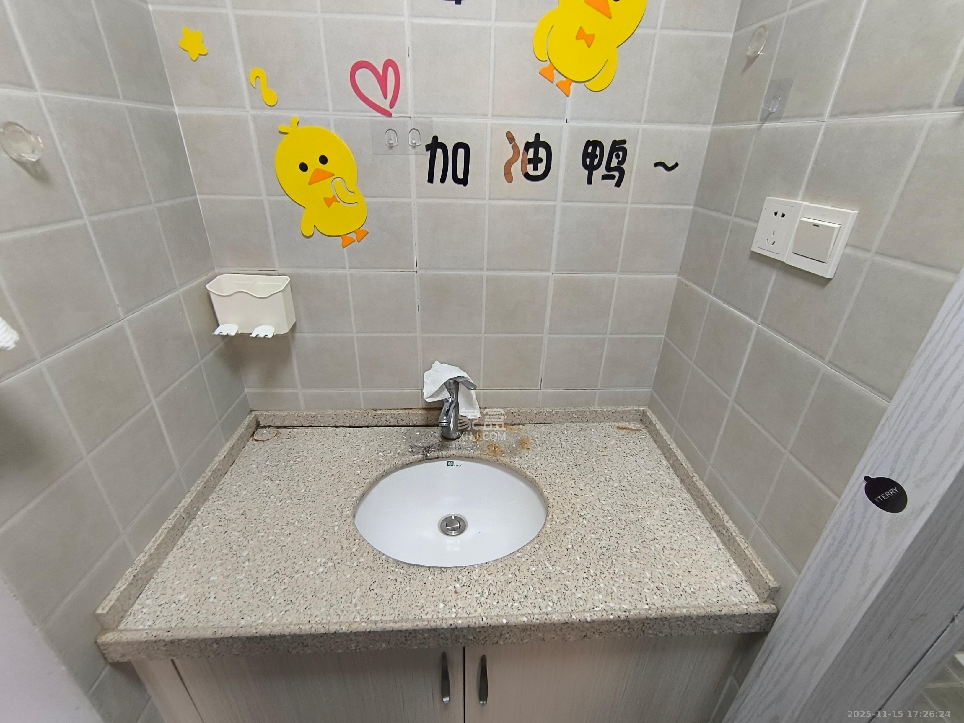 高升时代广场（冠铭商务中心）  1室1厅1卫    1900.0元/月室内图