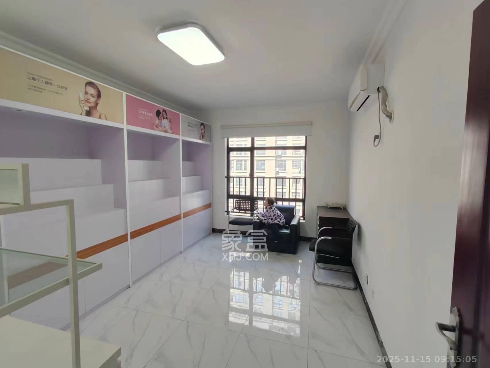 湘域城邦（湘域国际中心）  1室1厅1卫    3500.0元/月室内图