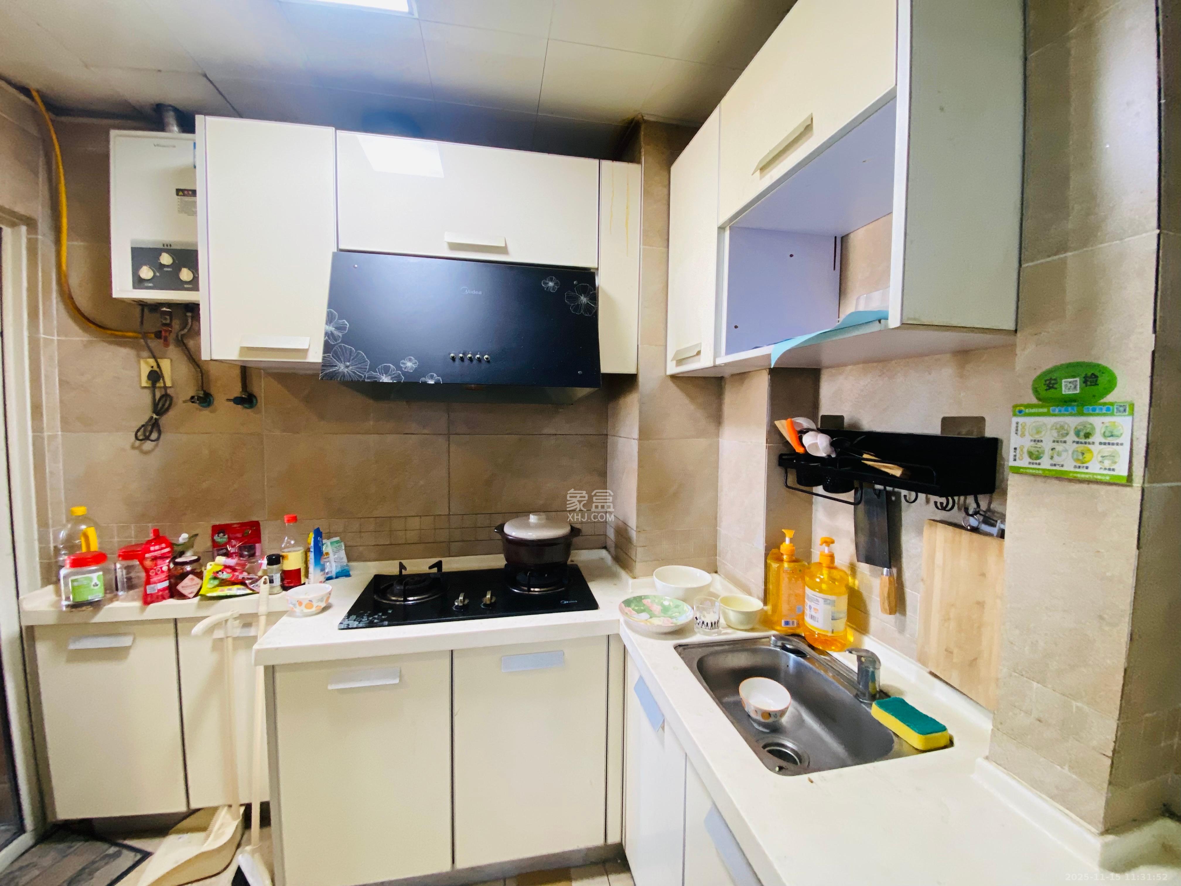 白沙晶城  1室1厅1卫    1800.0元/月室内图