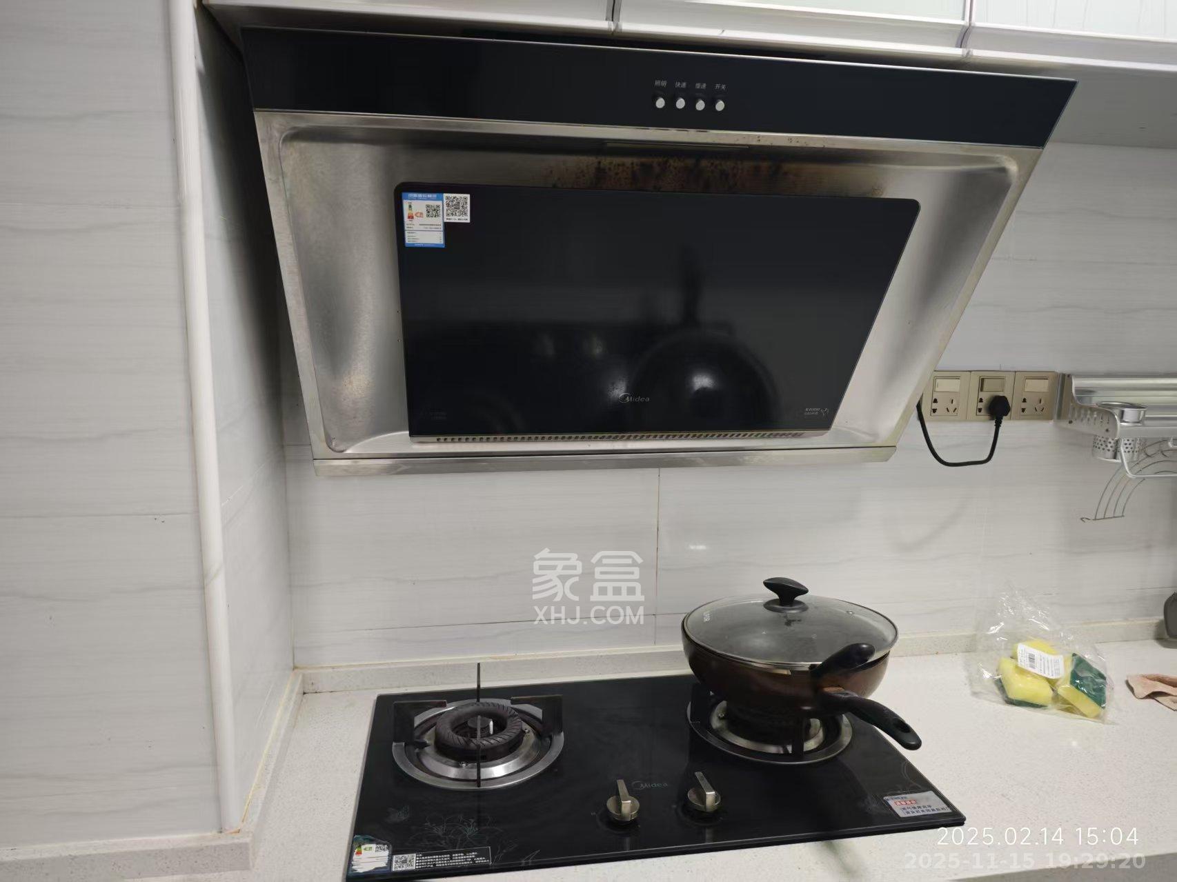 麦芒国际（金恒雅苑）  2室2厅1卫    2150.0元/月室内图