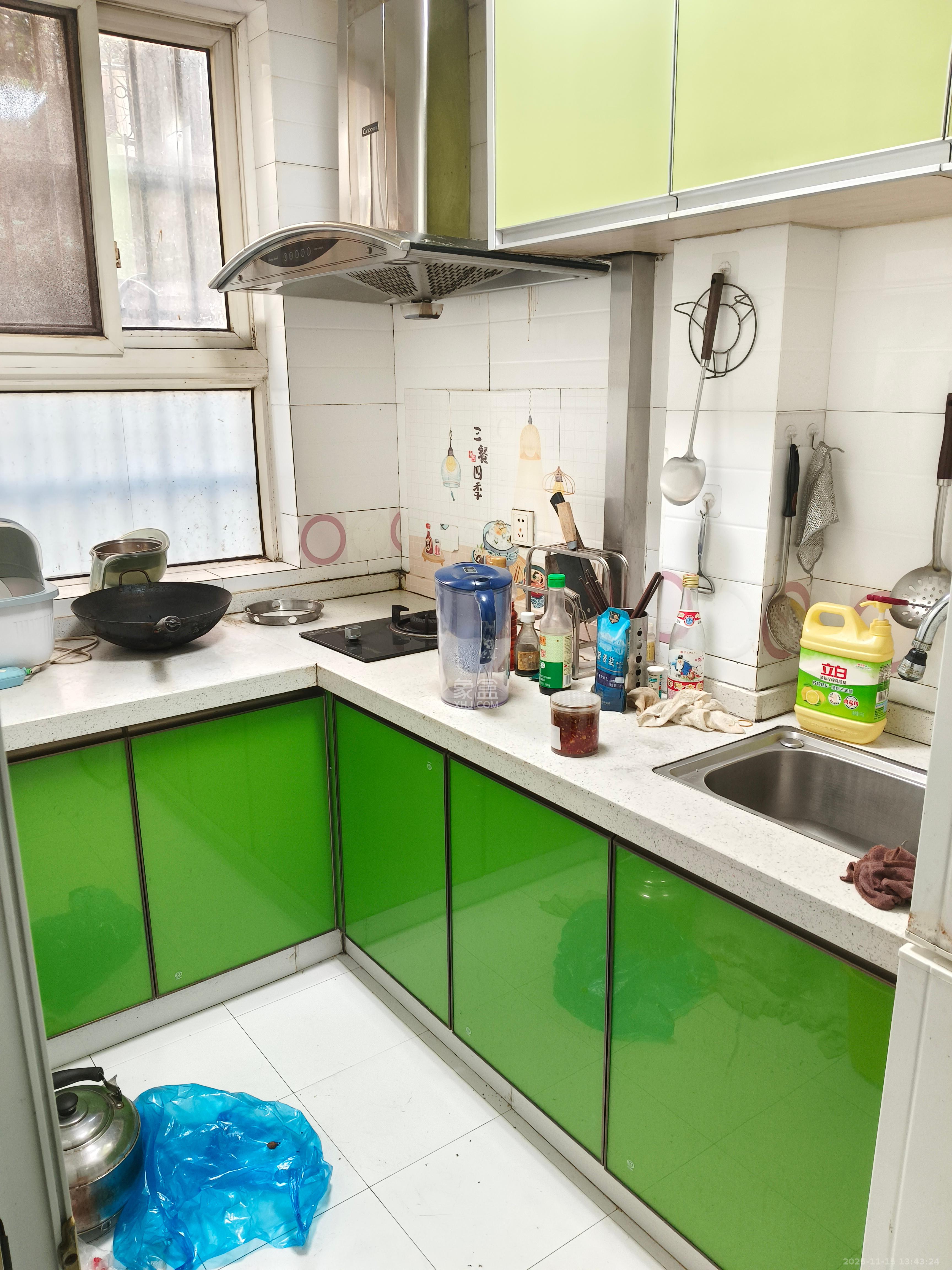 御景龙城  2室2厅1卫    1600.0元/月室内图