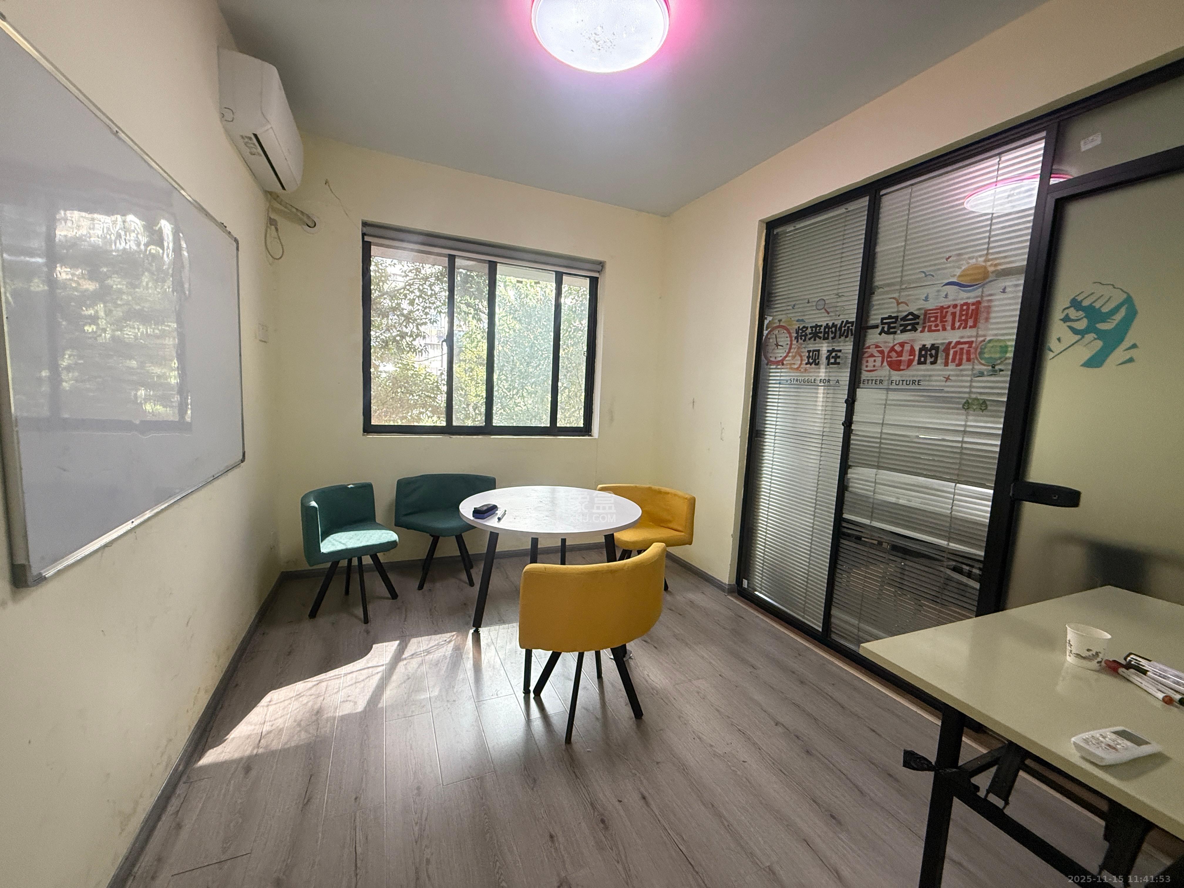 融科东南海  5室2厅1卫    3600.0元/月室内图