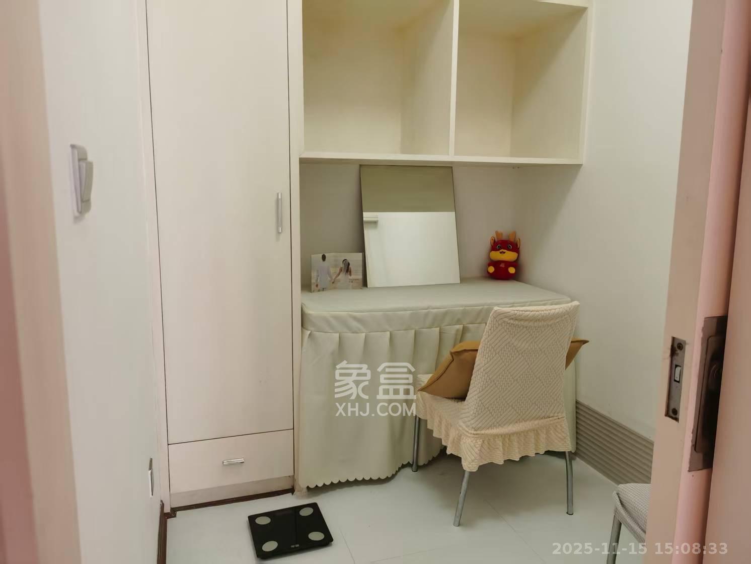 中盛小家碧寓  2室1厅1卫    2780.0元/月室内图