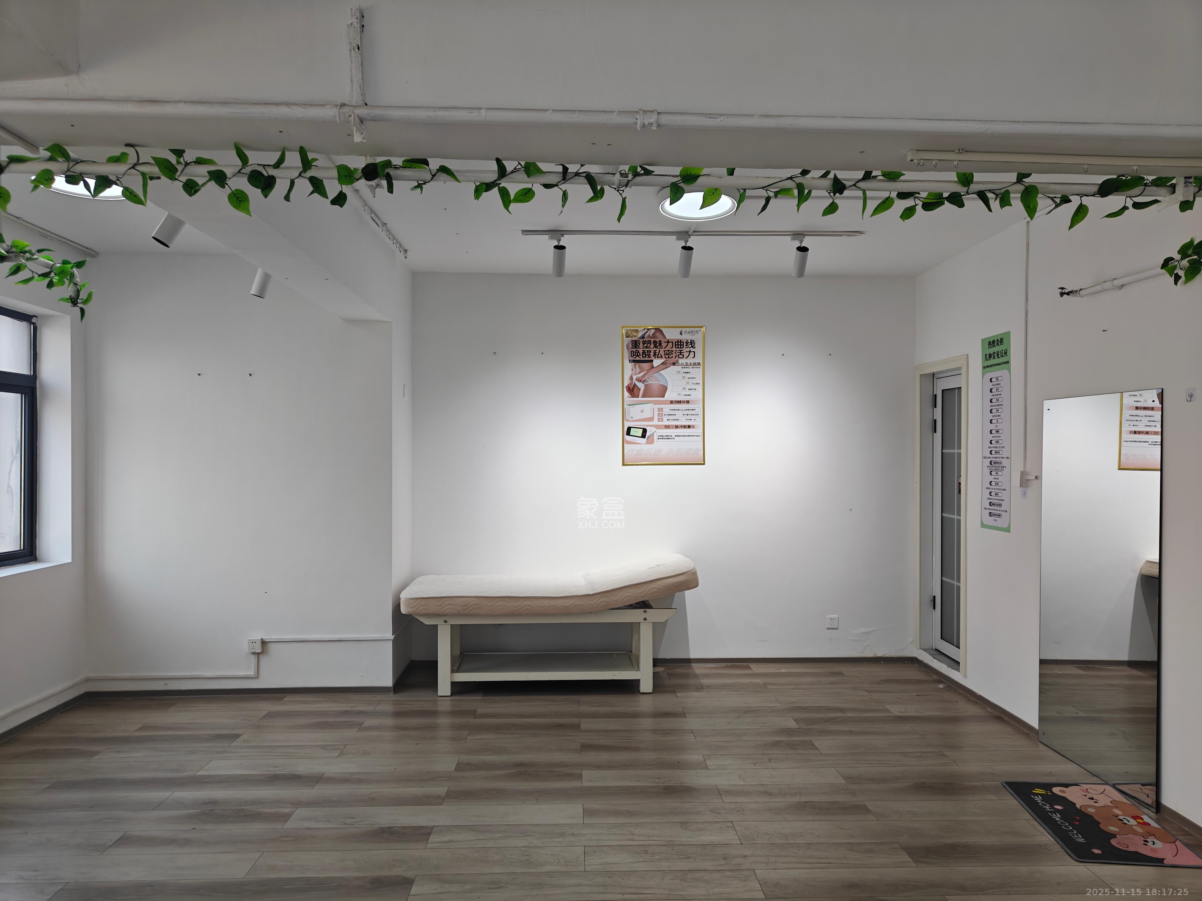 英祥春天  1室1厅1卫    1500.0元/月