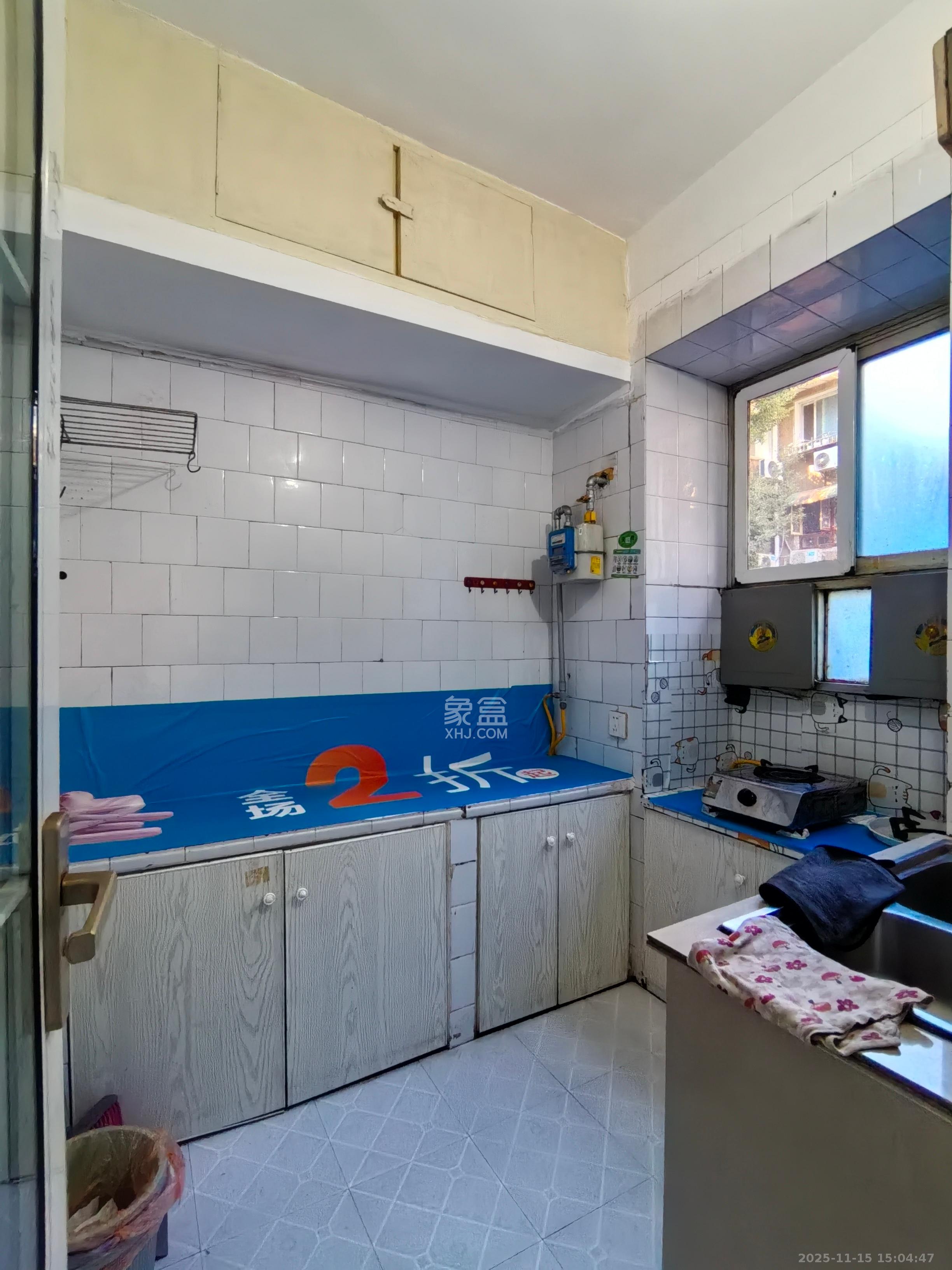 粮一库（北桥新村）  2室1厅1卫    1600.0元/月室内图