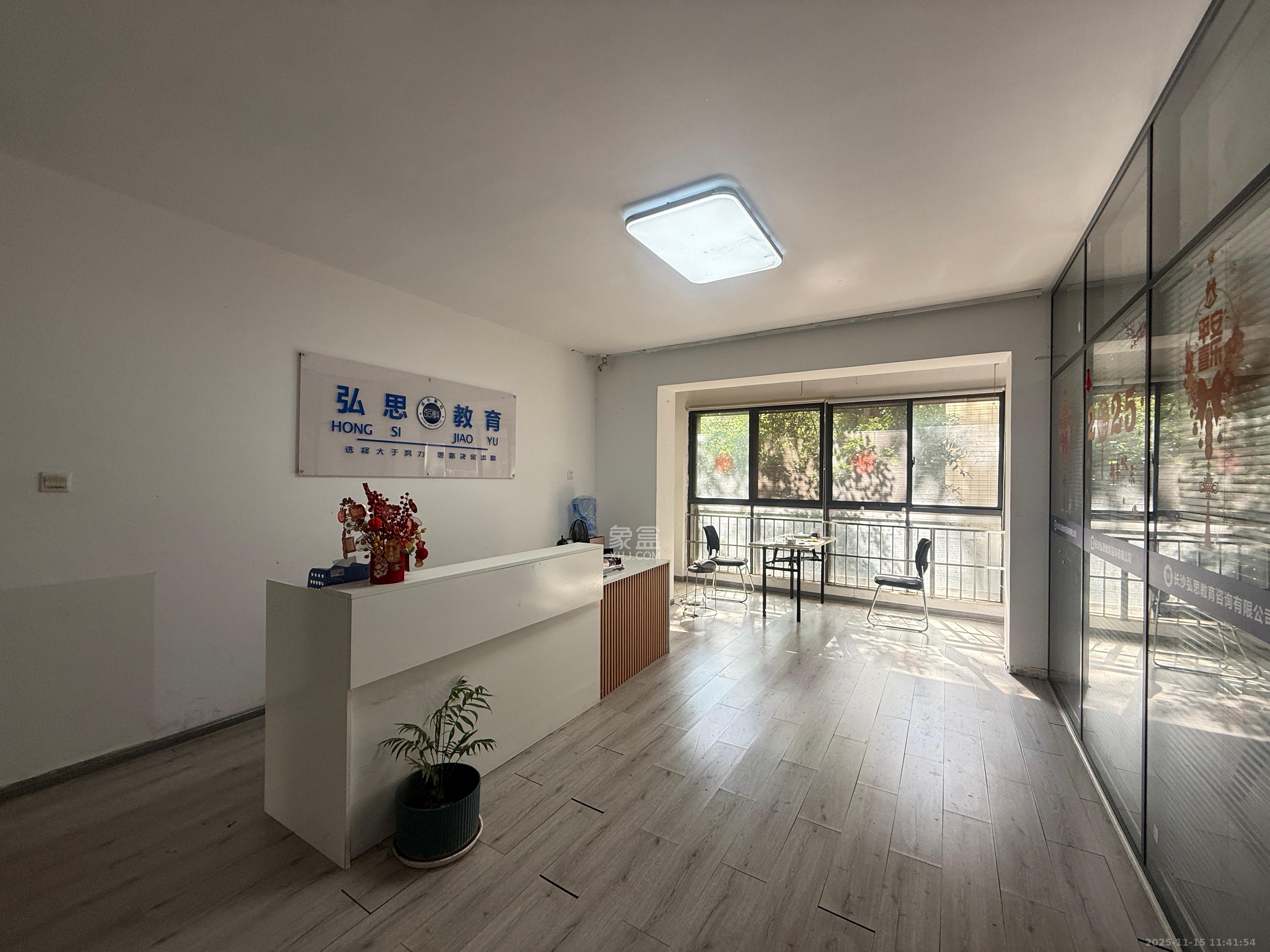 融科东南海  5室2厅1卫    3600.0元/月室内图