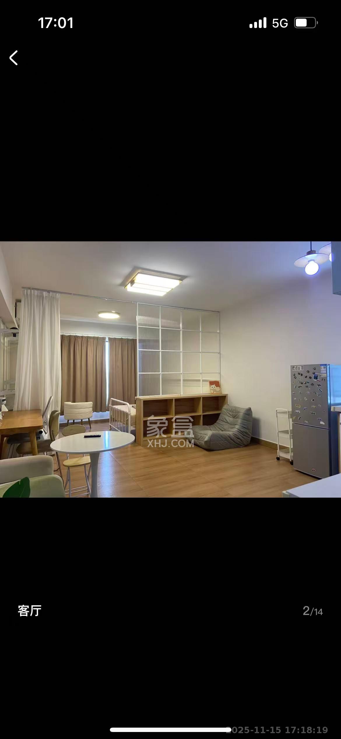 龙湖春江悦茗 1室1厅1卫 1800.0元/月 龙湖春江悦茗 1室1厅1卫 1800.0元/月室内图