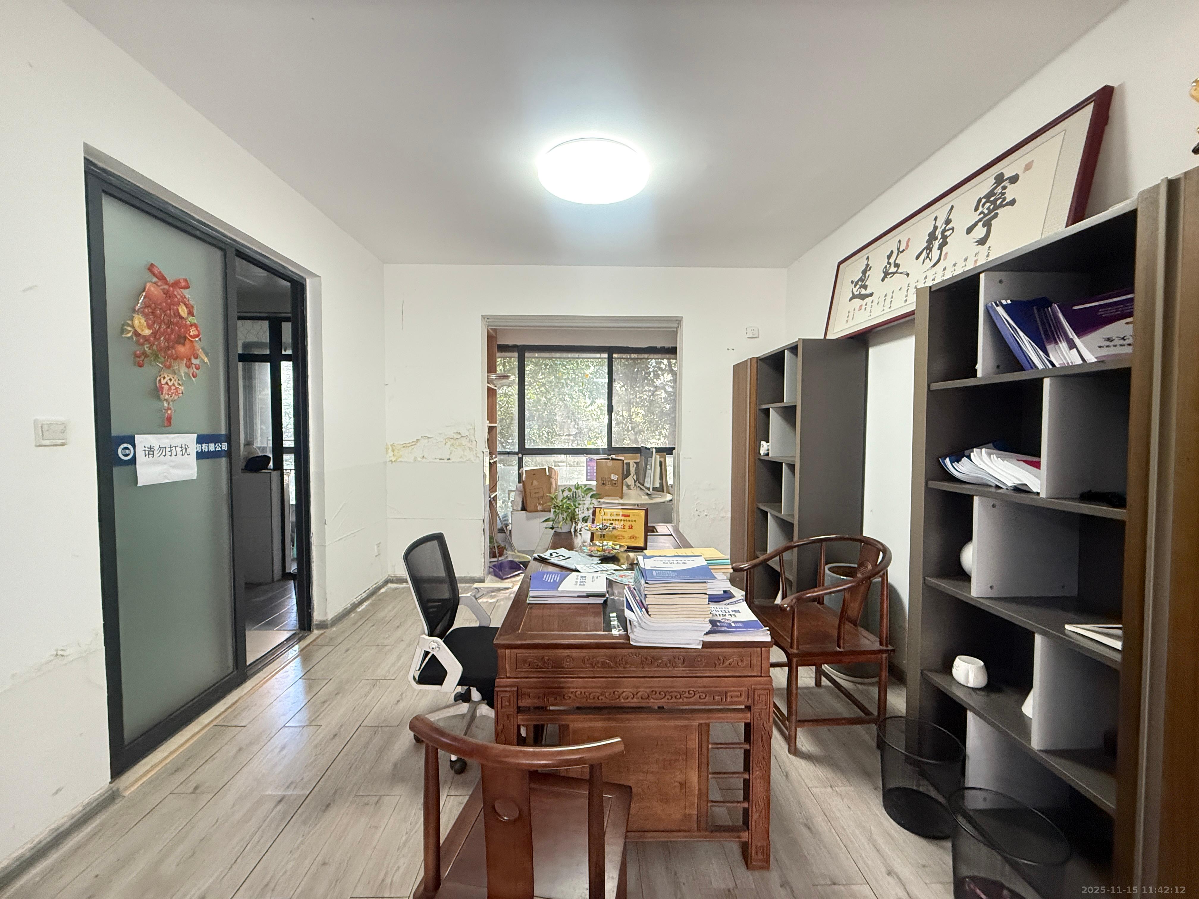 融科东南海 5室2厅1卫 3600.0元/月 融科东南海 5室2厅1卫 3600.0元/月室内图