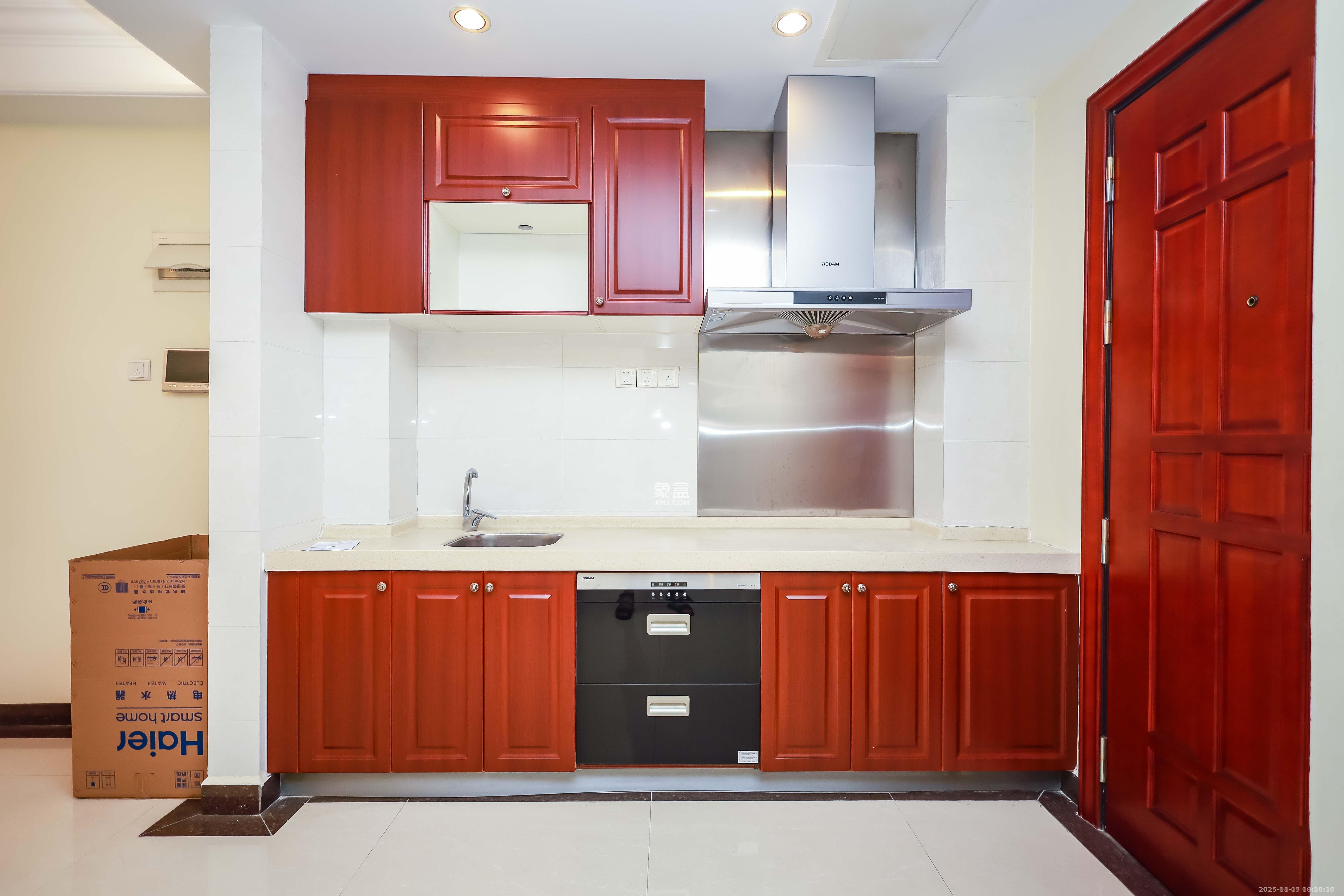 恒大华府  1室2厅1卫    1900.0元/月室内图