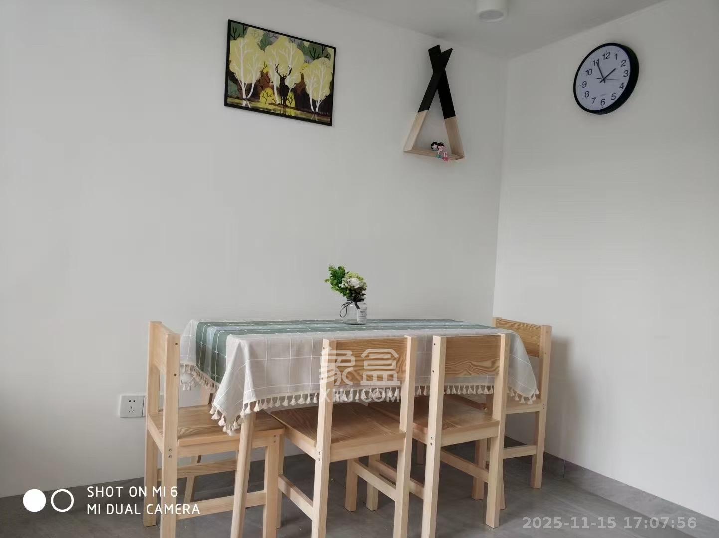 弘坤云寓  2室1厅1卫    2000.0元/月室内图