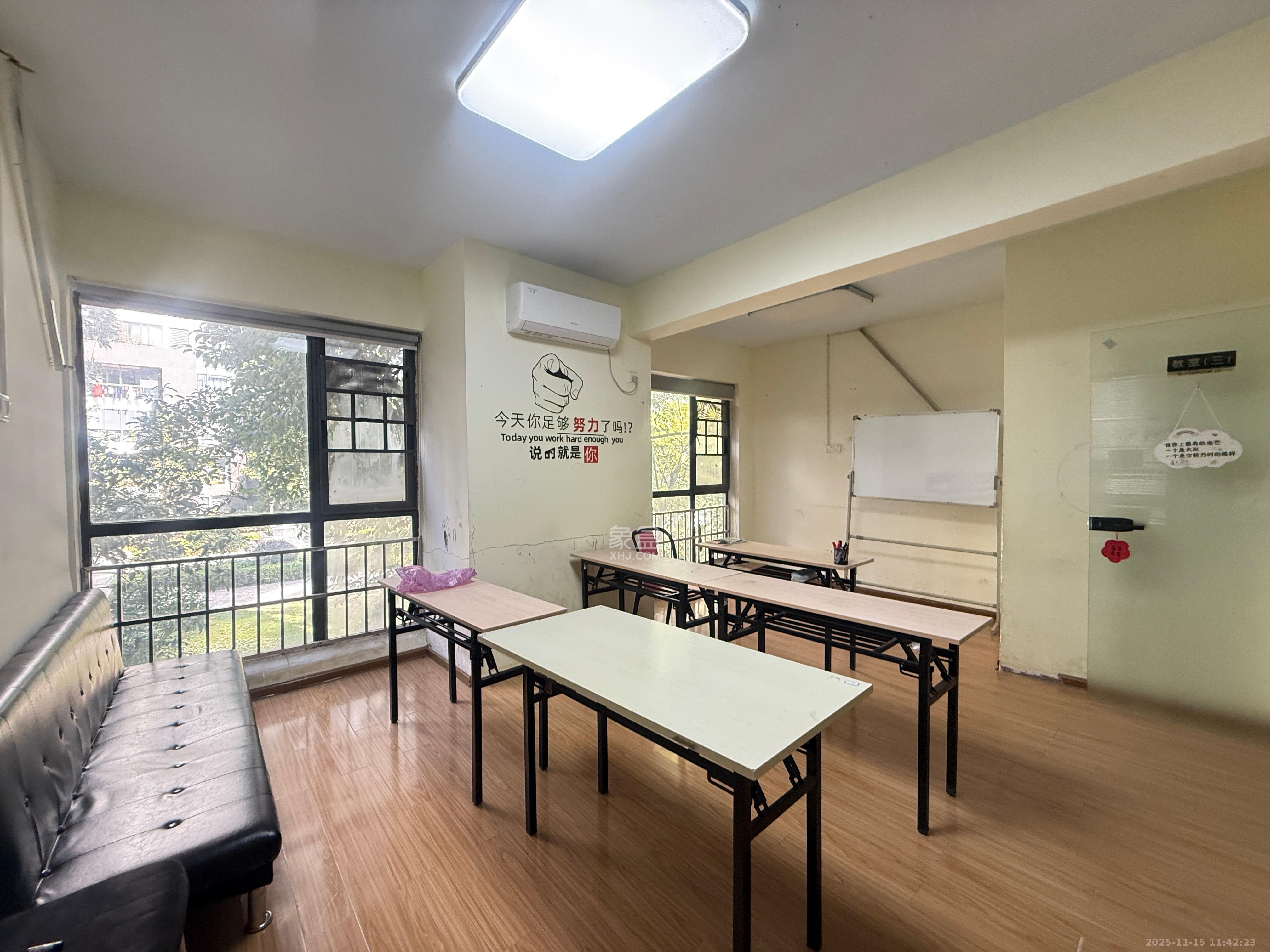 融科东南海  5室2厅1卫    3600.0元/月室内图