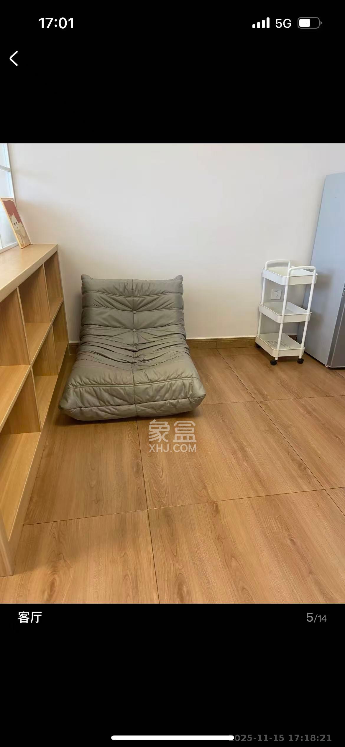 龙湖春江悦茗 1室1厅1卫 1800.0元/月 龙湖春江悦茗 1室1厅1卫 1800.0元/月室内图