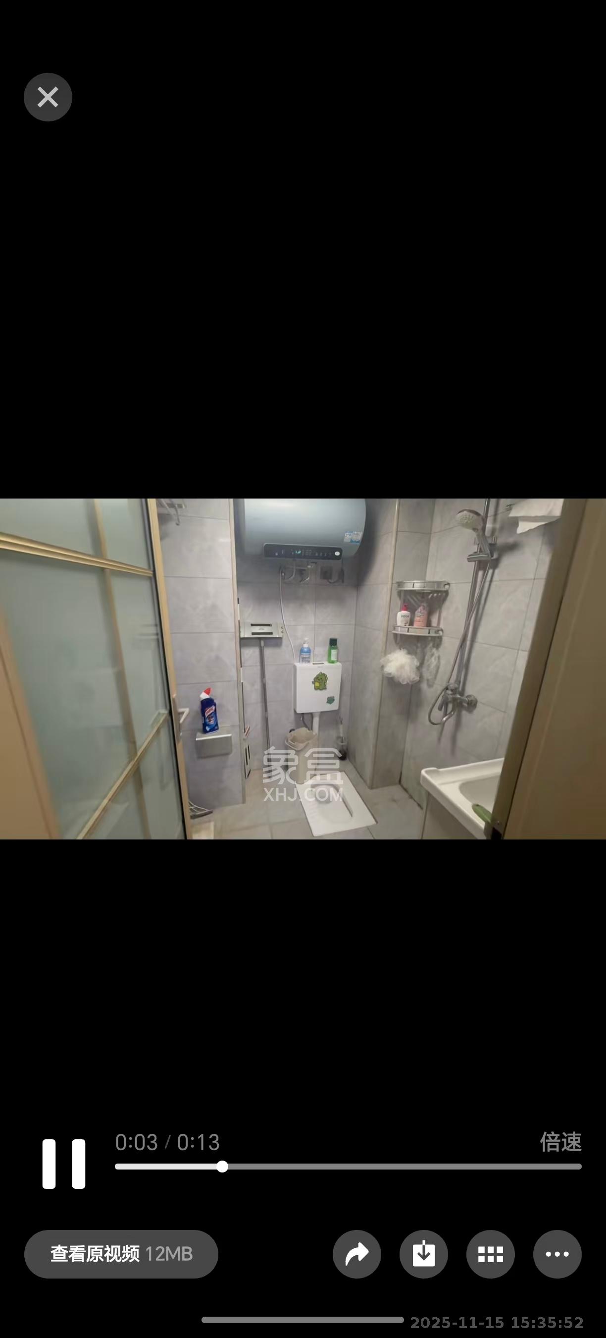 橘郡礼顿山  1室1厅1卫    1200.0元/月