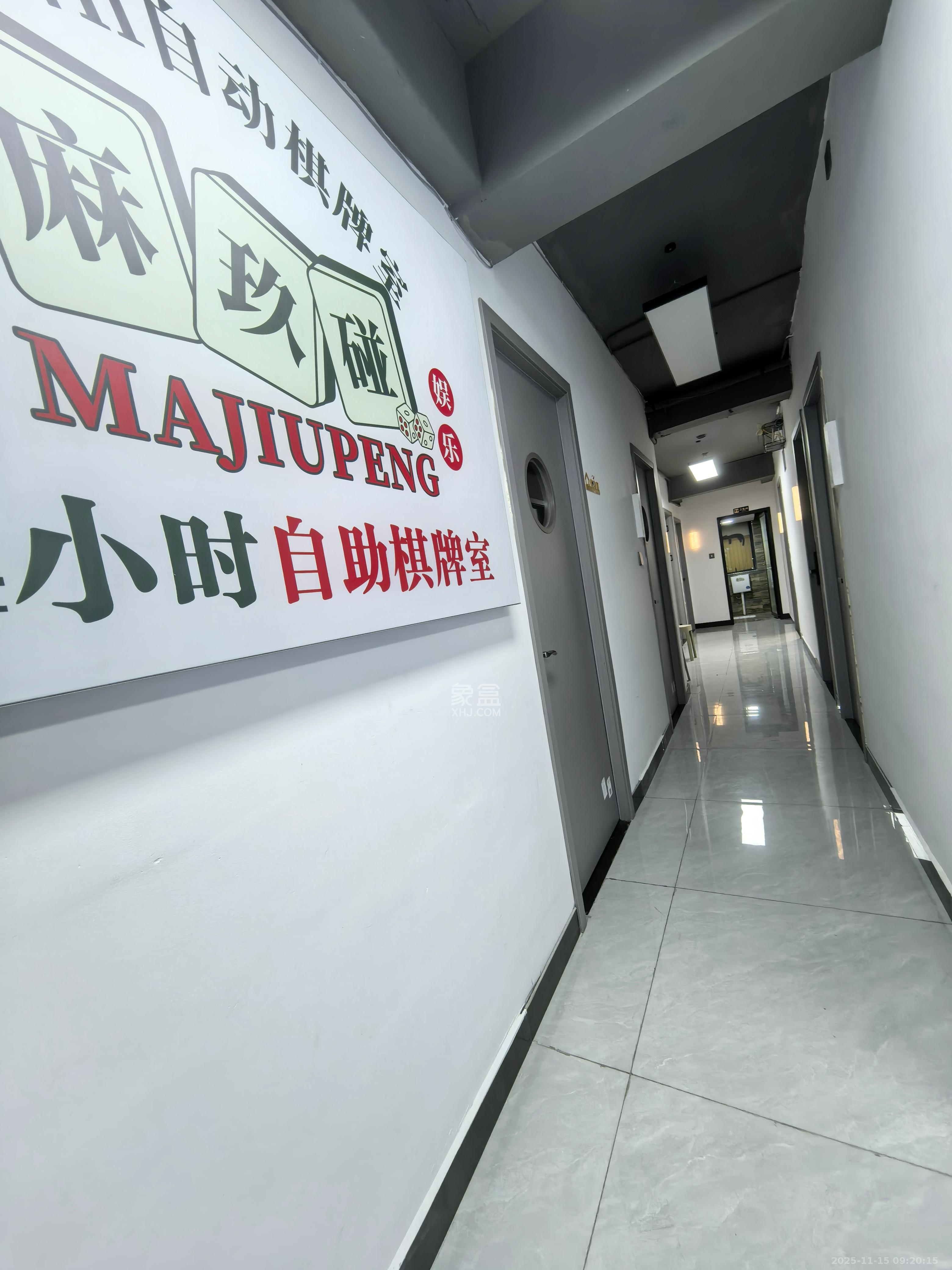 宽寓大厦 7室0厅2卫 6000.0元/月 宽寓大厦 7室0厅2卫 6000.0元/月室内图