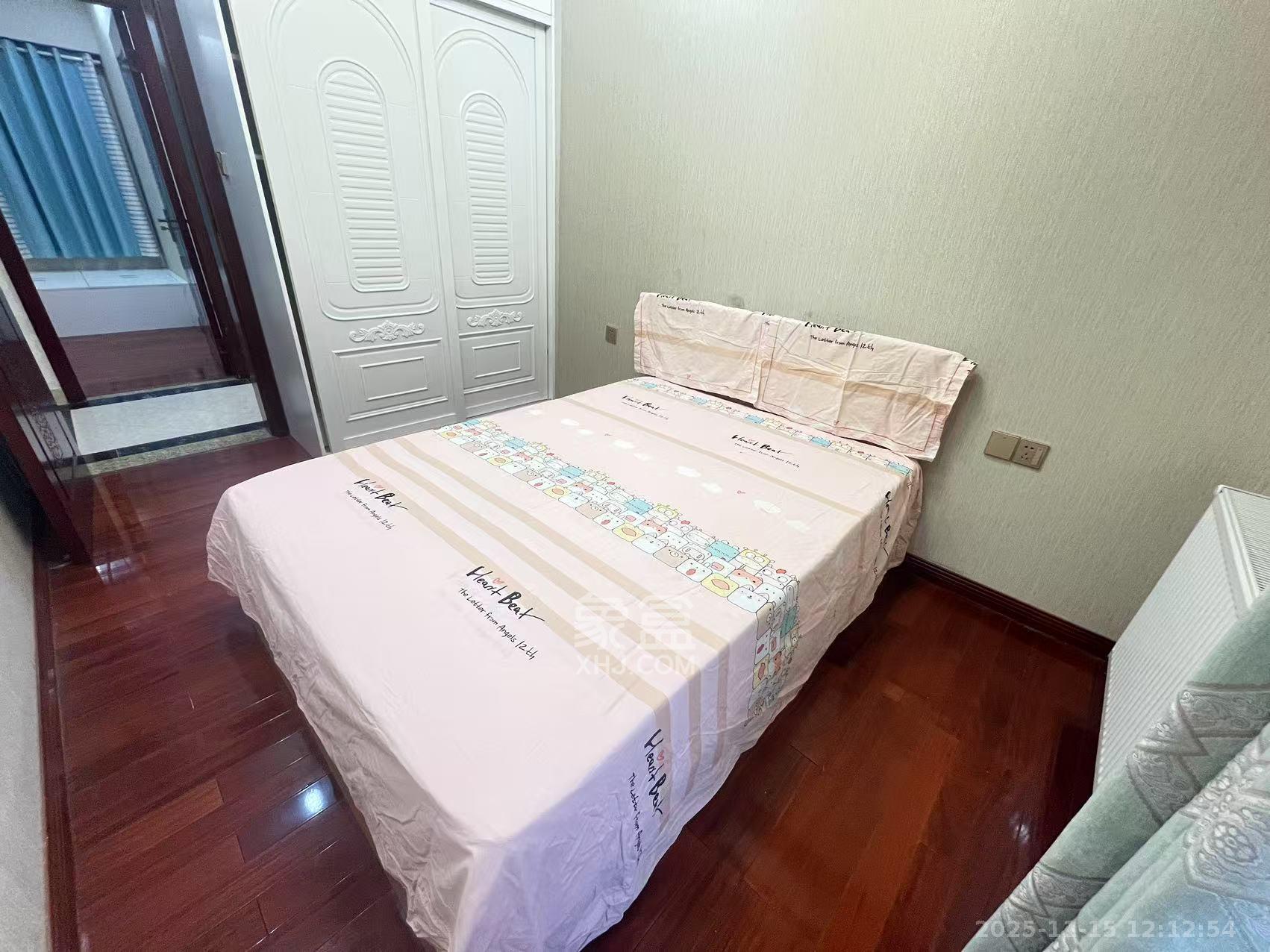 旭辉国际广场（永升商业广场）  3室2厅2卫    3400.0元/月室内图