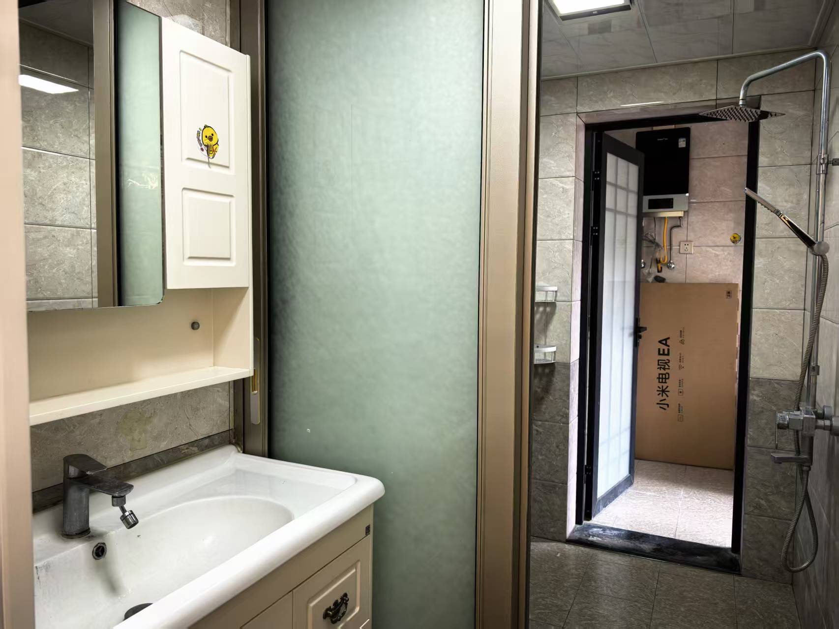 宏天绿城 3室2厅1卫 63.8万 宏天绿城 3室2厅1卫 63.8万客厅