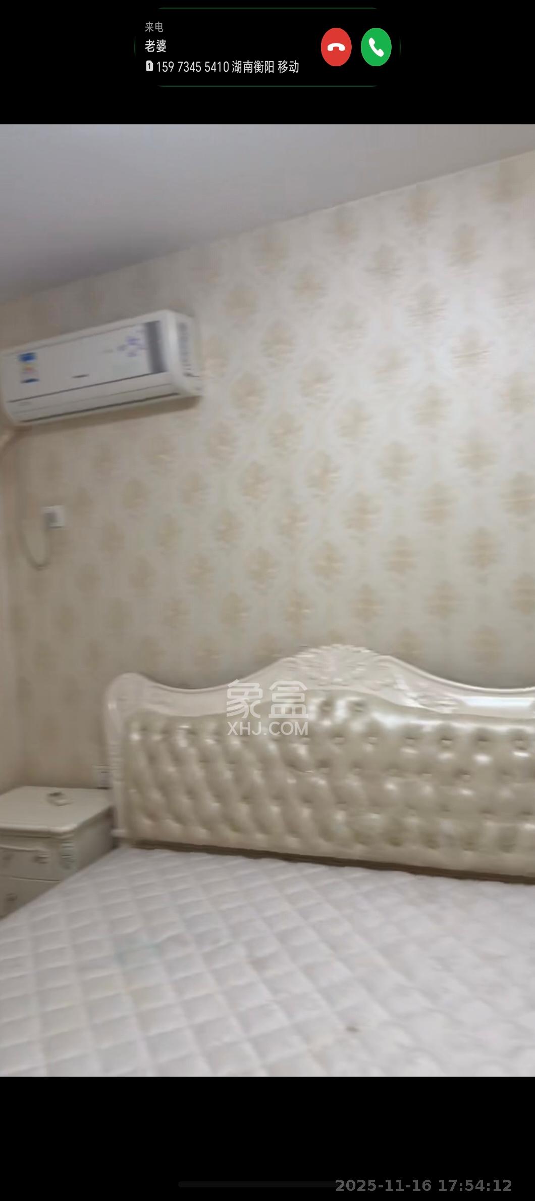 鼎丰前城  1室2厅1卫    2100.0元/月室内图