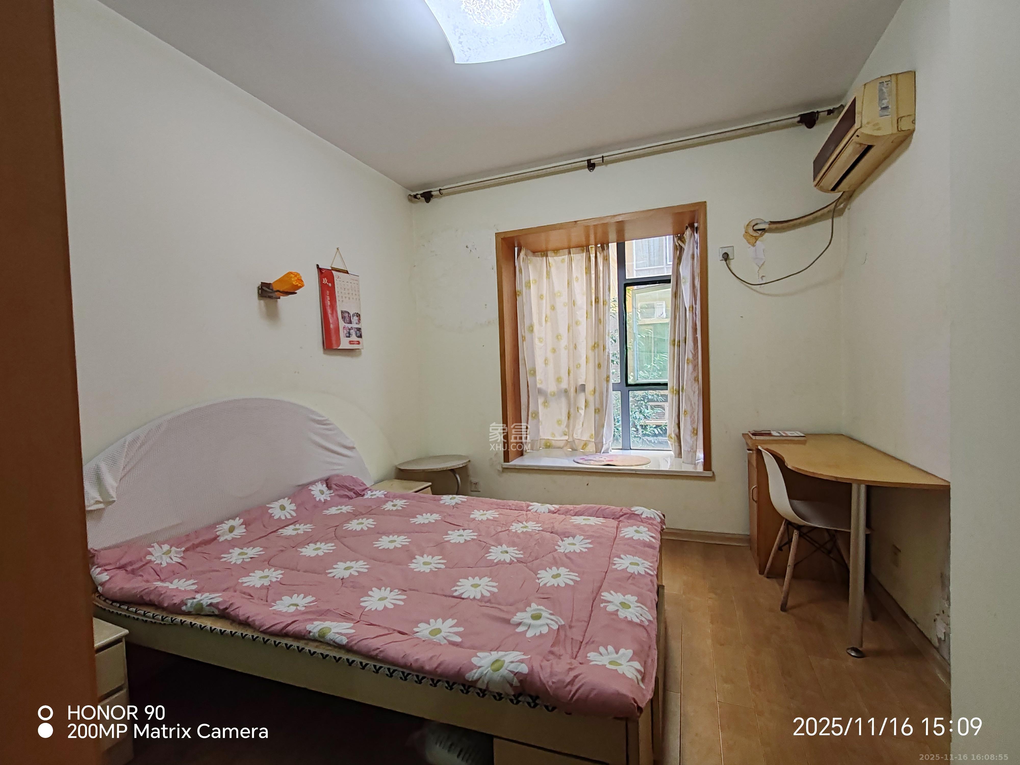 书香名邸  2室2厅1卫    2200.0元/月室内图