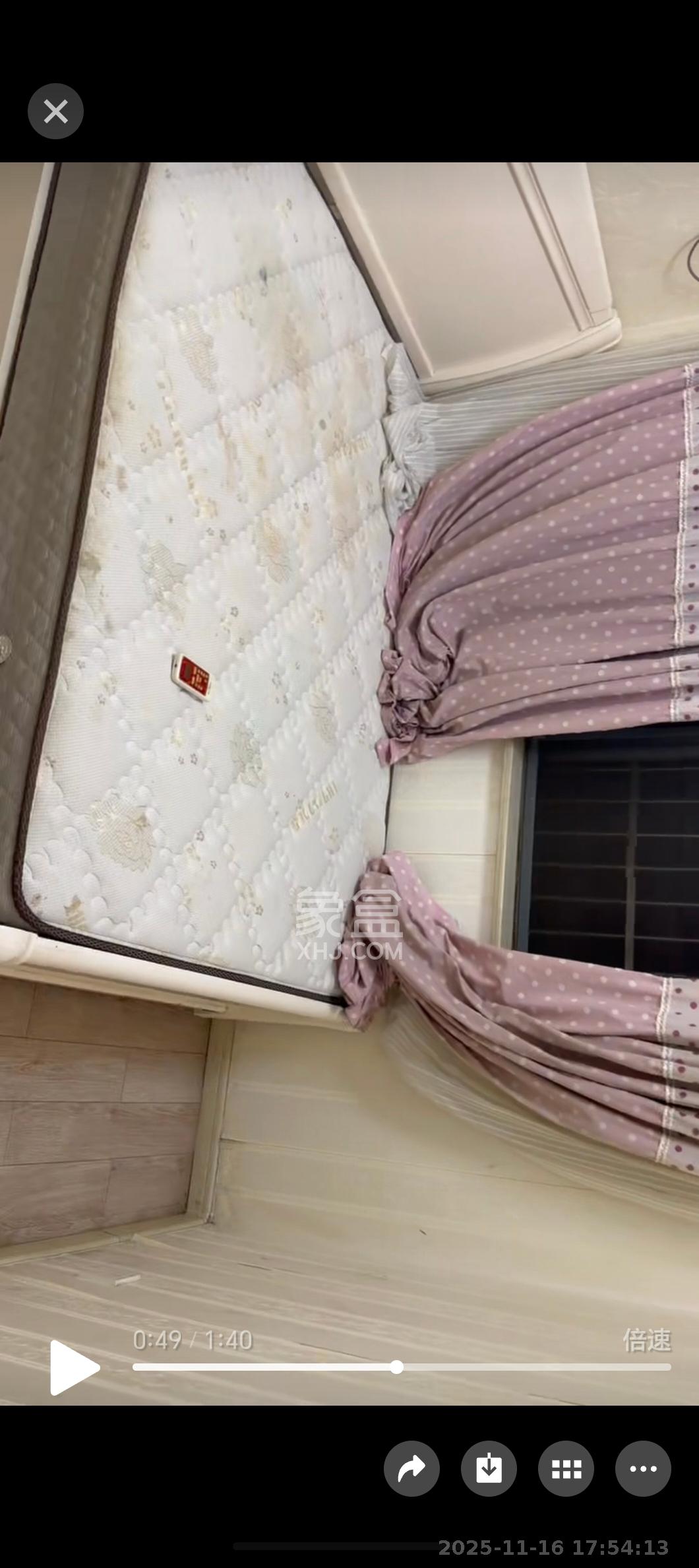 鼎丰前城 1室2厅1卫 2100.0元/月 鼎丰前城 1室2厅1卫 2100.0元/月室内图