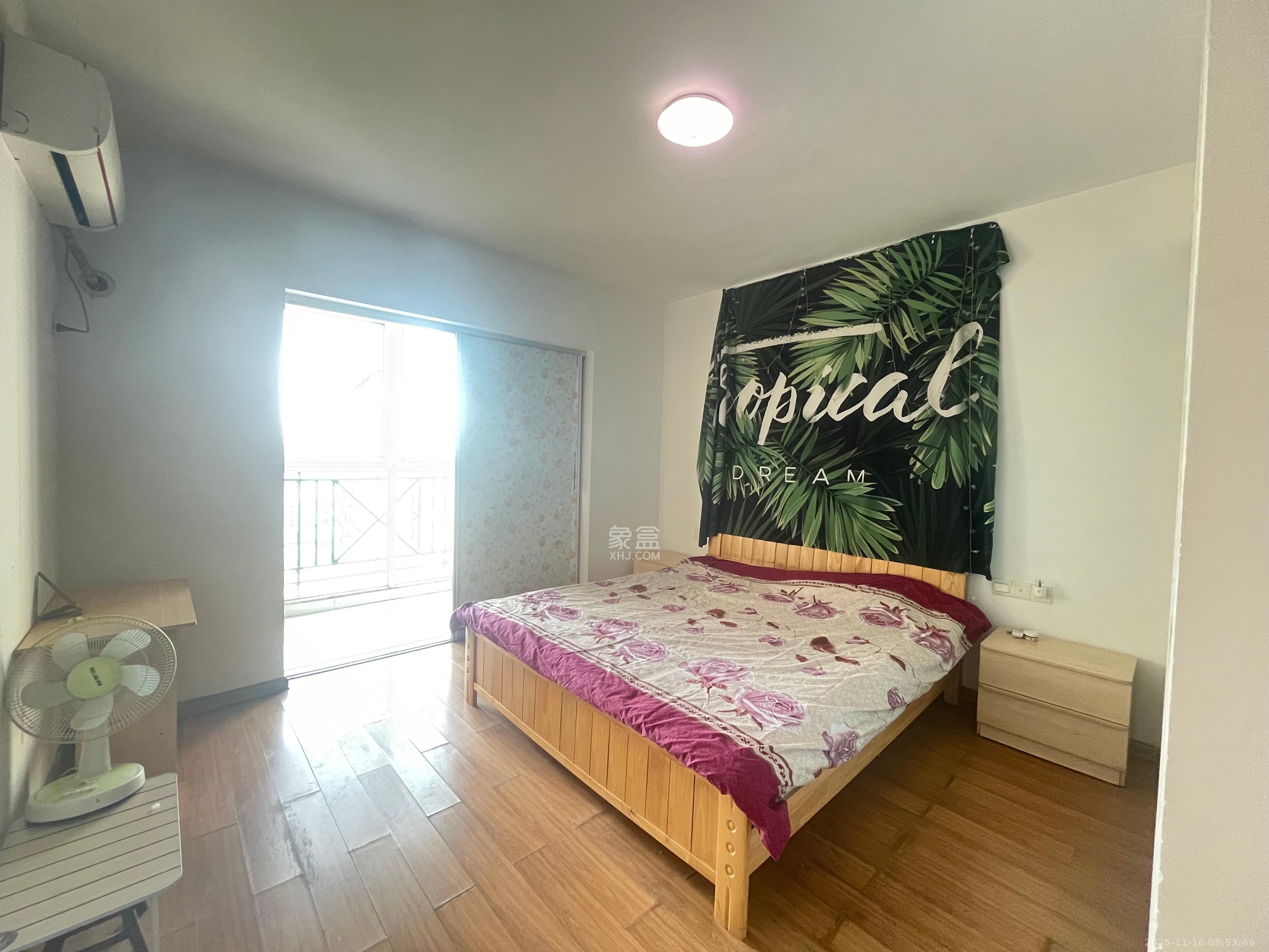 格林星城  3室2厅1卫    2500.0元/月室内图