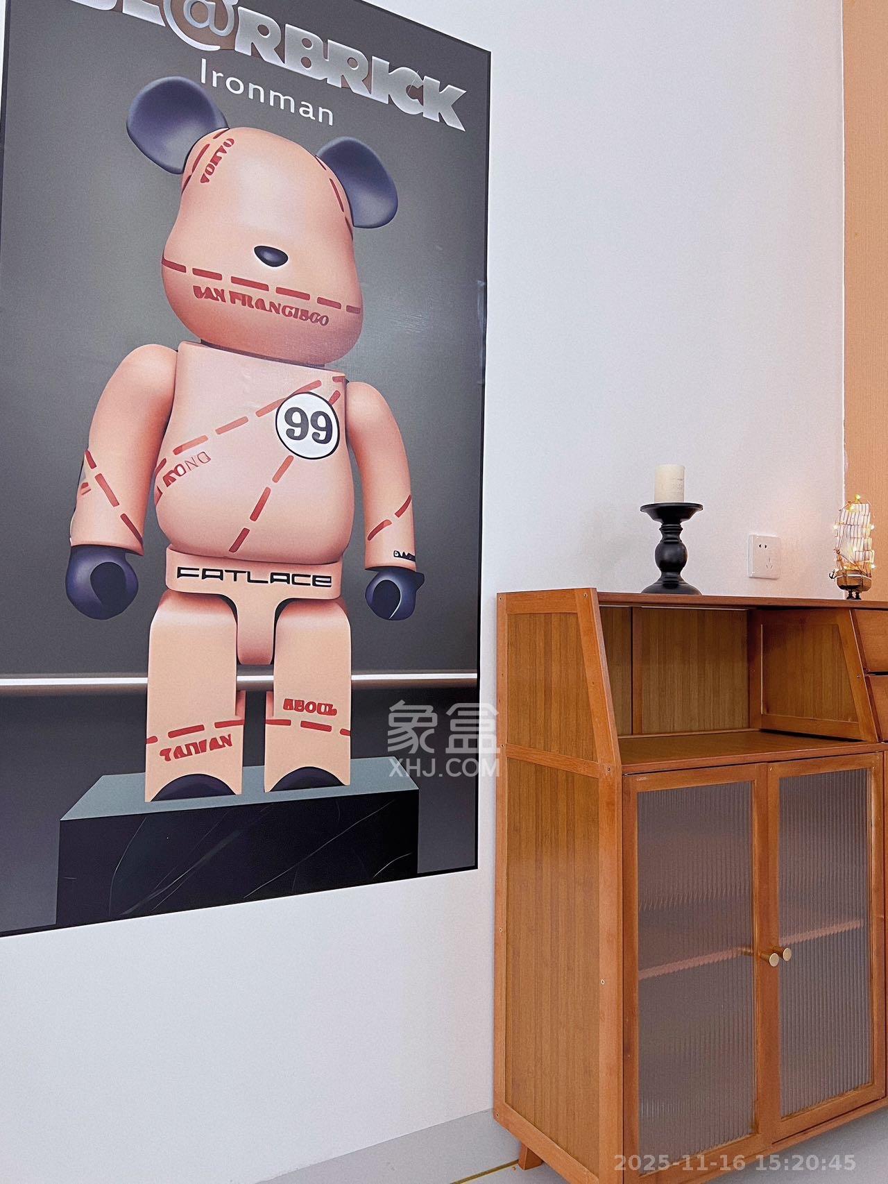 国欣向荣府  4室2厅2卫    3980.0元/月室内图