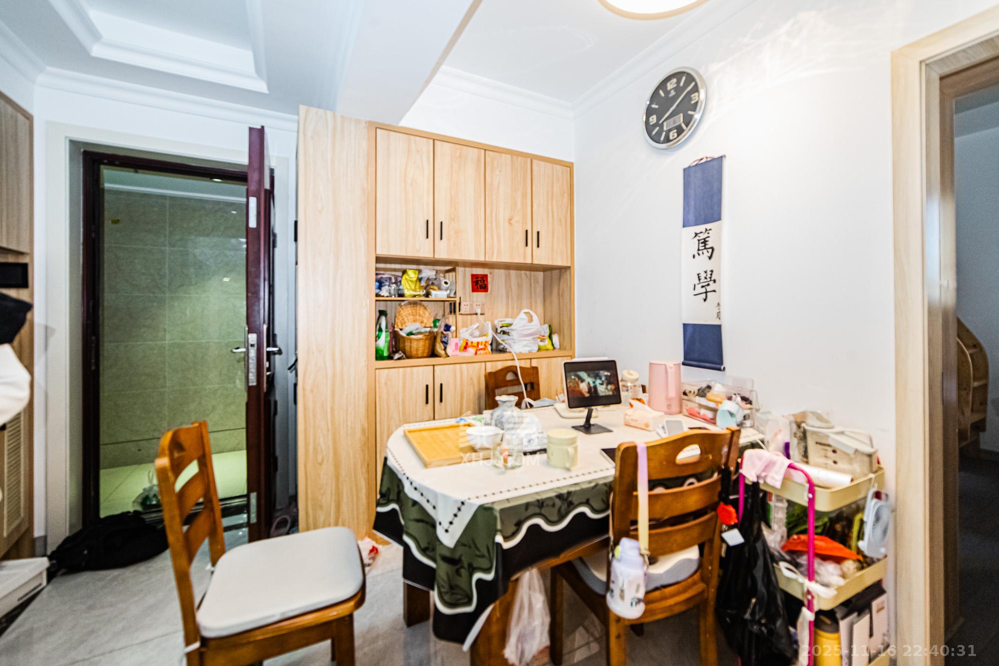 北辰三角洲C2区 3室1厅1卫 138.0万 北辰三角洲C2区 3室1厅1卫 138.0万客厅