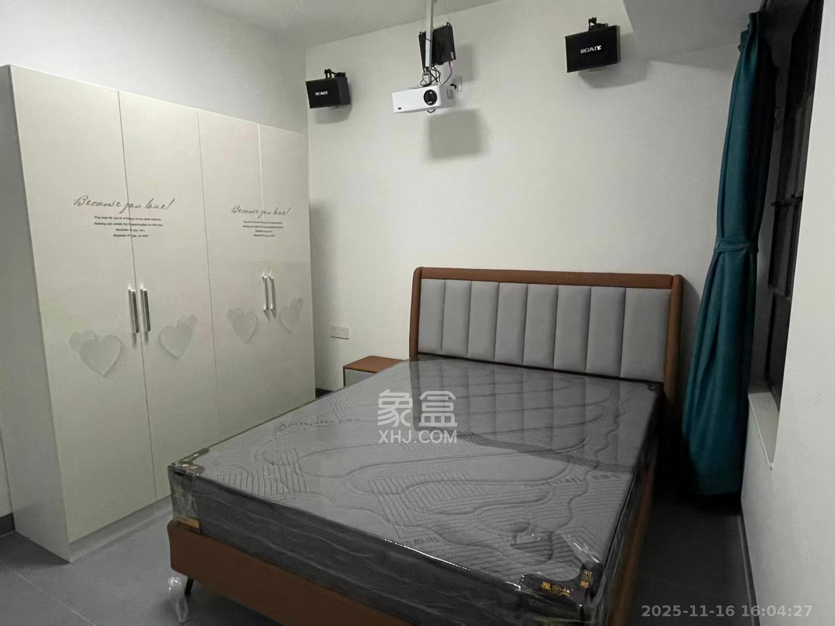 韭菜园嘉苑  2室2厅1卫    4500.0元/月室内图