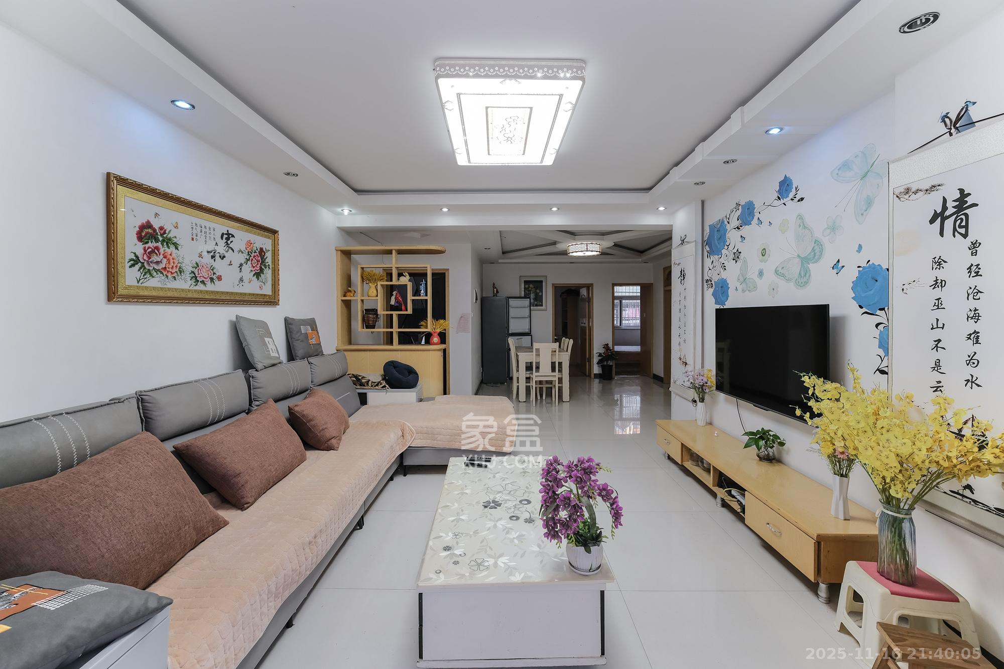 湘瑞家园 3室2厅1卫 49.8万 湘瑞家园 3室2厅1卫 49.8万客厅